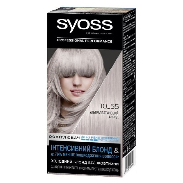 Краска для волос Syoss 10-55 Ультраплатиновый Блонд, 115 мл - фото 1