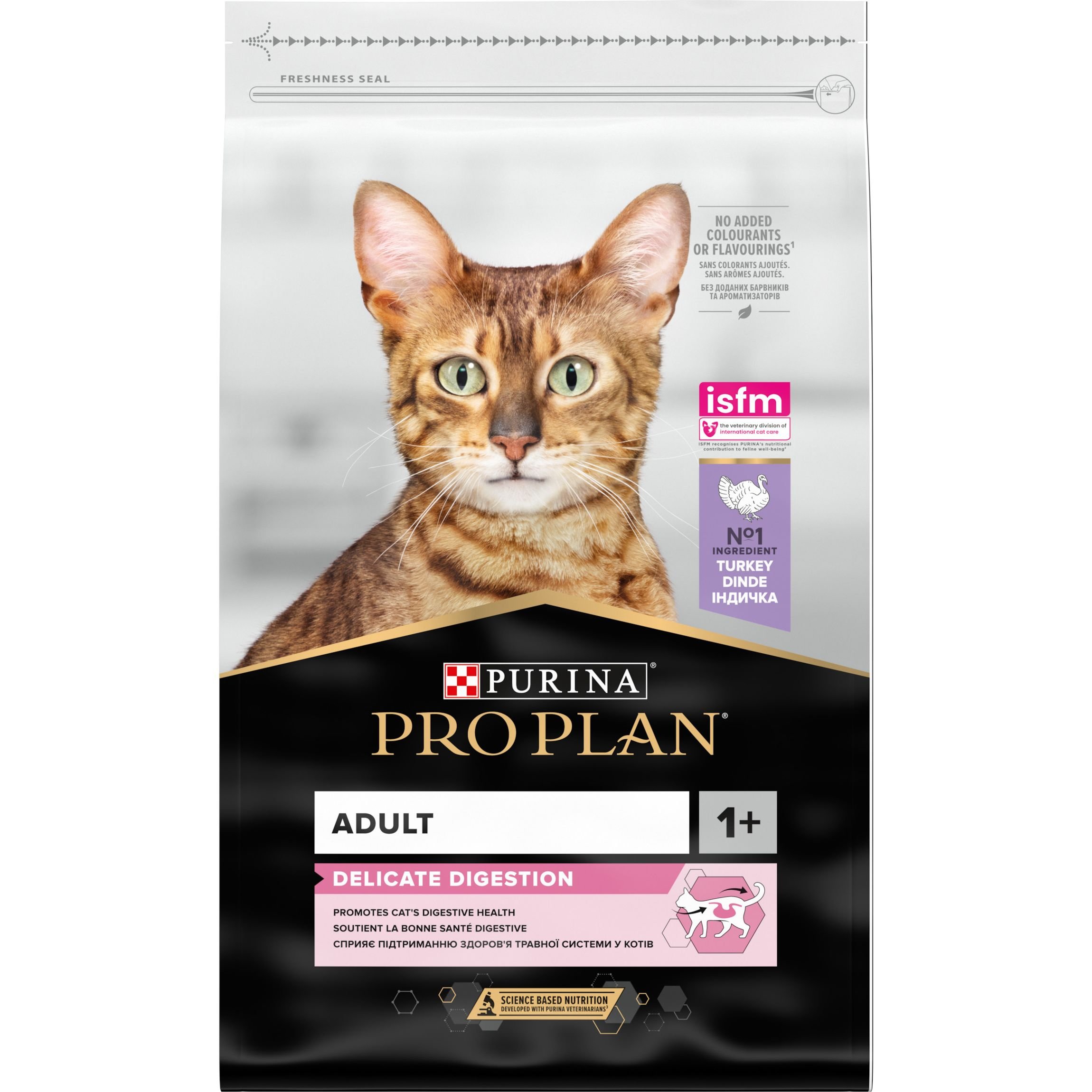 Сухой корм для взрослых кошек с чувствительным пищеварением Purina Pro Plan Adult 1+ Delicate Digestion, с индейкой, 10 кг (12434342) - фото 1