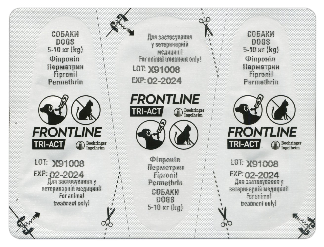 Краплі Boehringer Ingelheim Frontline Tri-Act від бліх та кліщів для собак, 5-10 кг, 3 піпетки + Плед для пікніка Frontline, темно-синій - фото 6