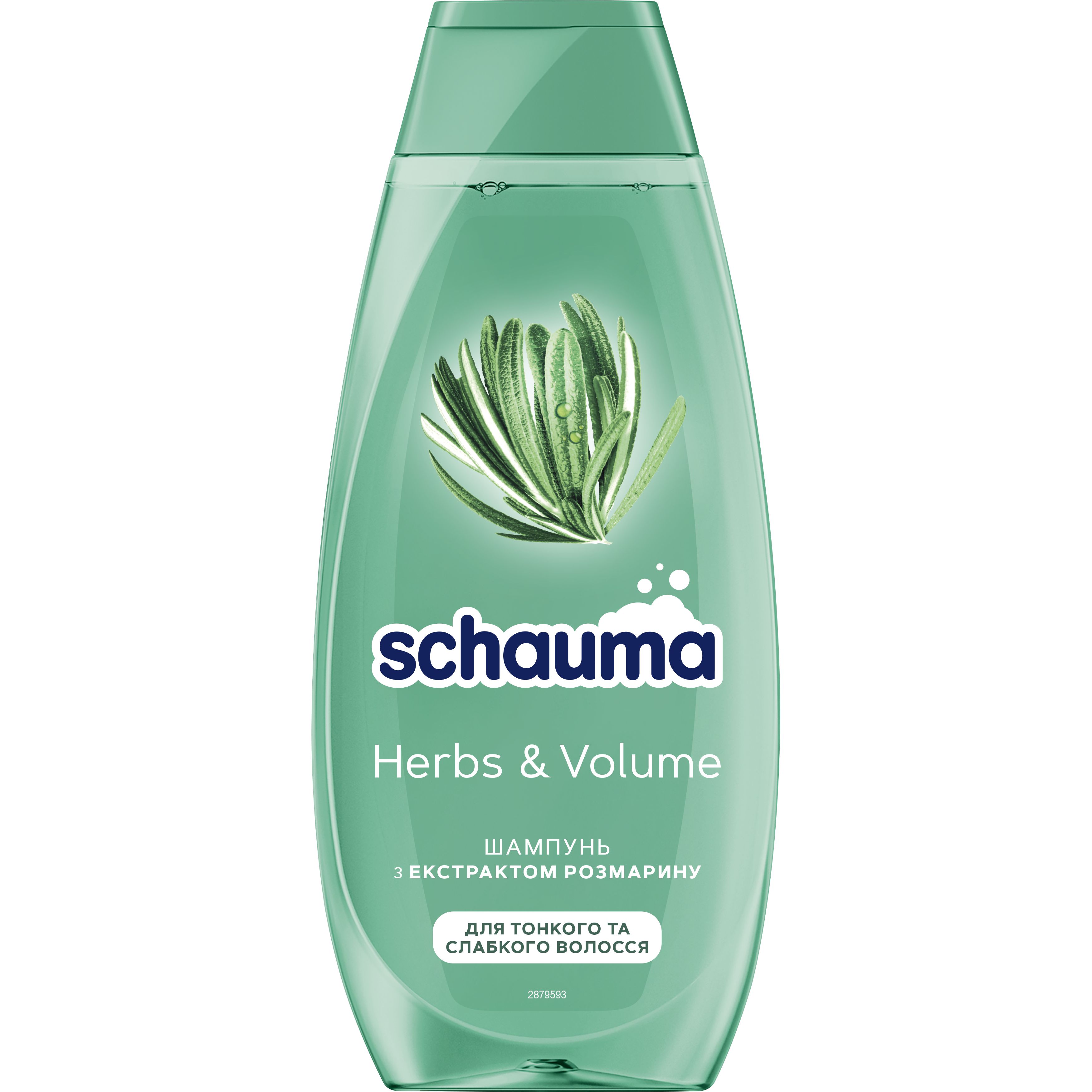 Шампунь для тонкого та ослабленого волосся Schauma Herb&Volume, 400 мл - фото 1