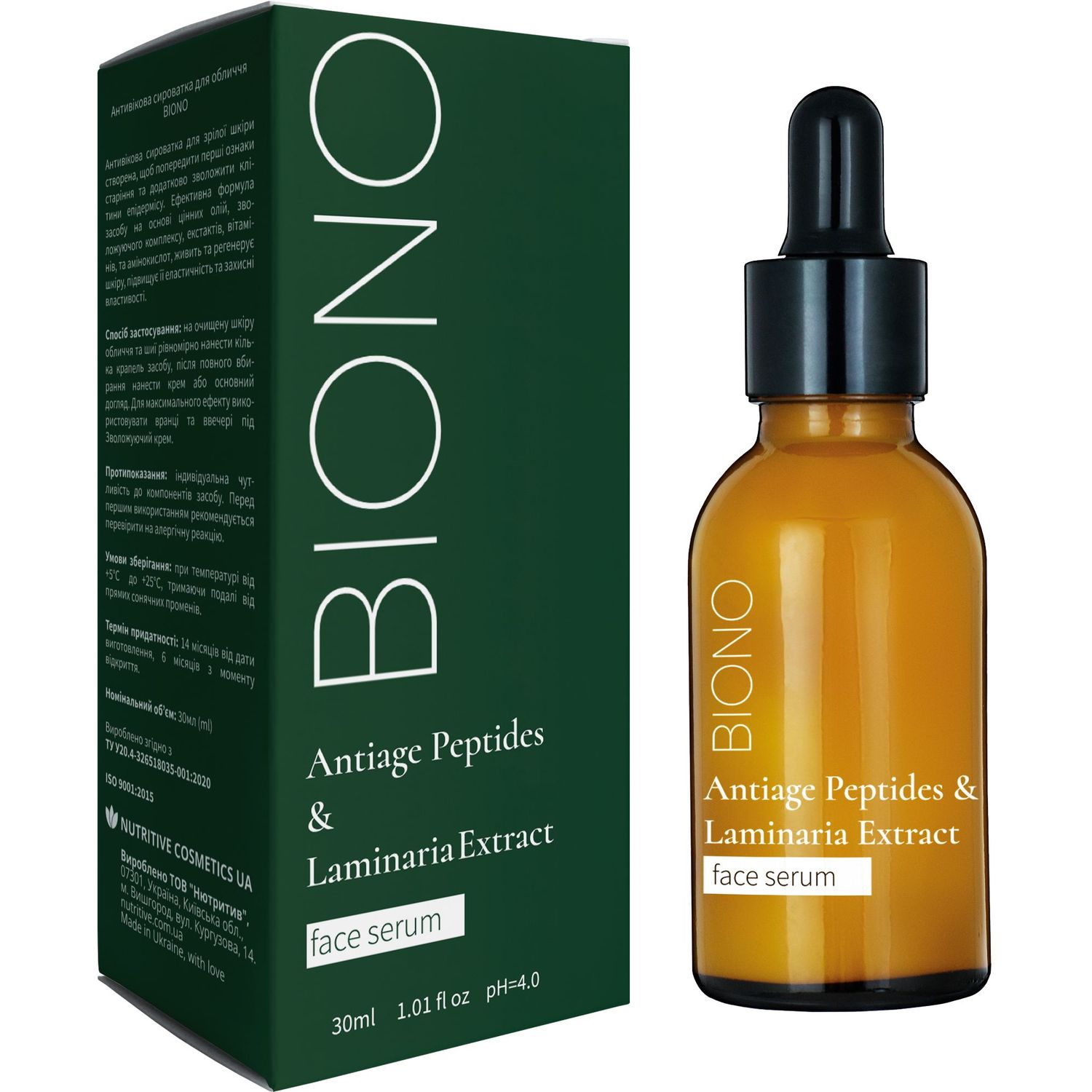 Антивікова сироватка для обличчя Biono Antiage Peptides&Laminaria Extract, 30 мл (BN_SR_APL_30) - фото 1