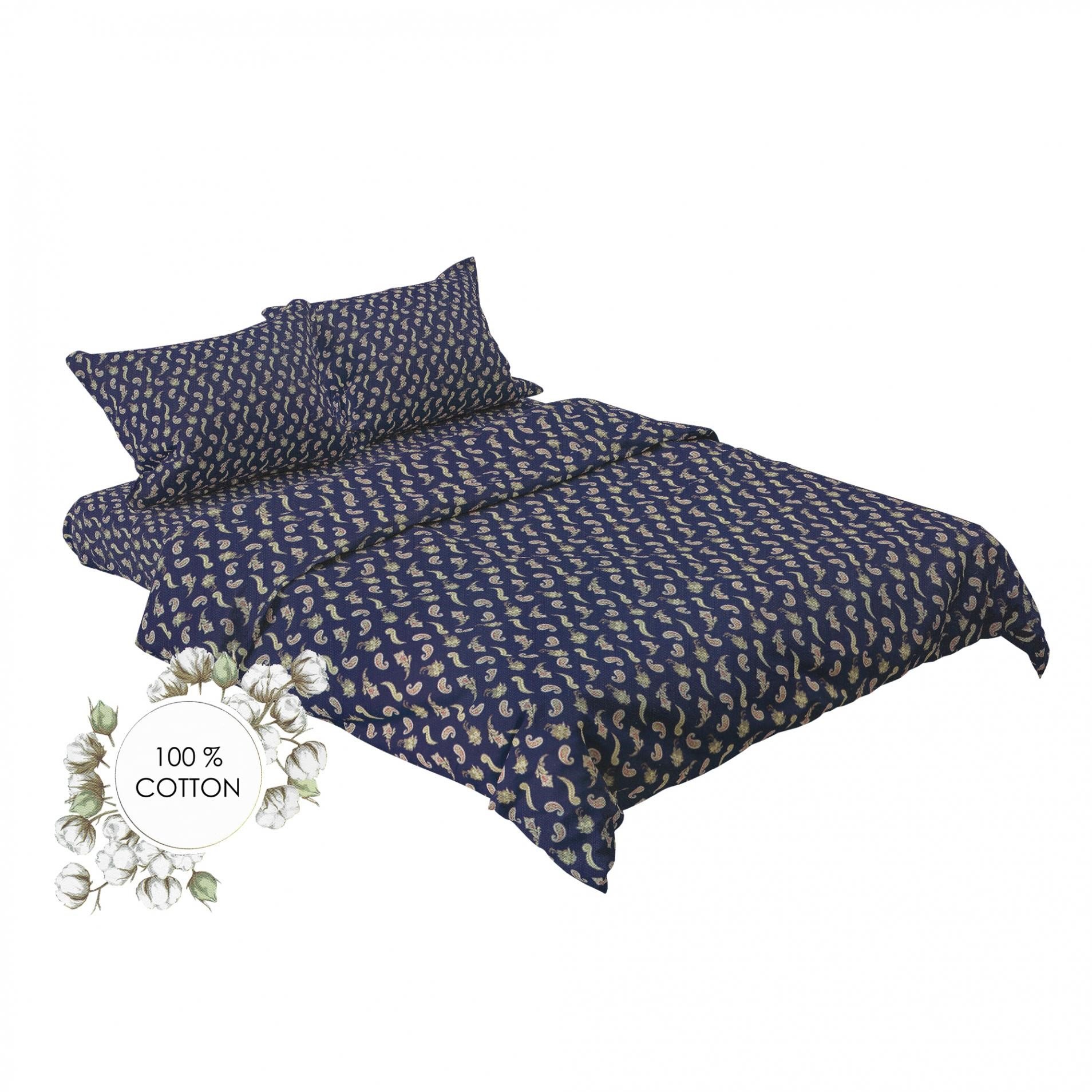 Комплект постельного белья Rigel Султан, бязь, 220х200 см, темно-синий (170307) - фото 1