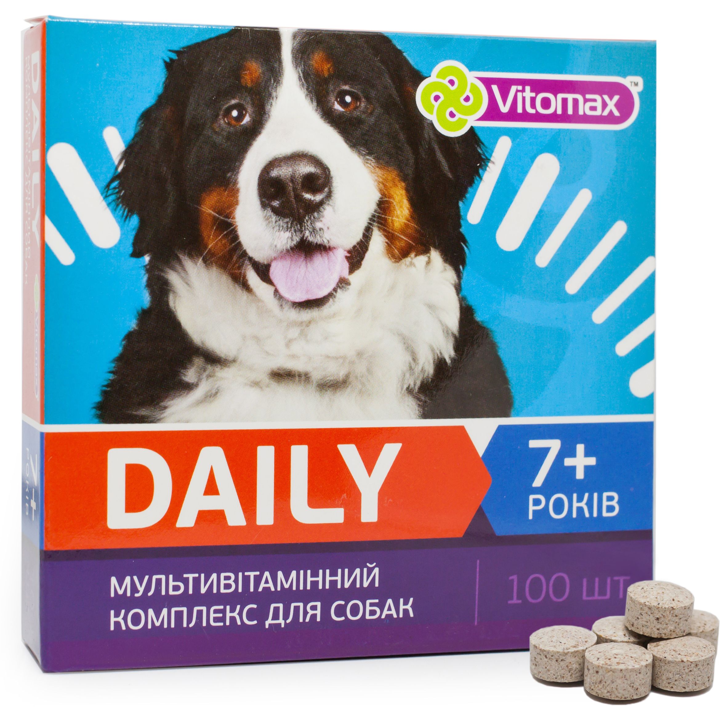 Мультивитаминный комплекс Vitomax Daily для собак 7+ лет, 100 таблеток - фото 2