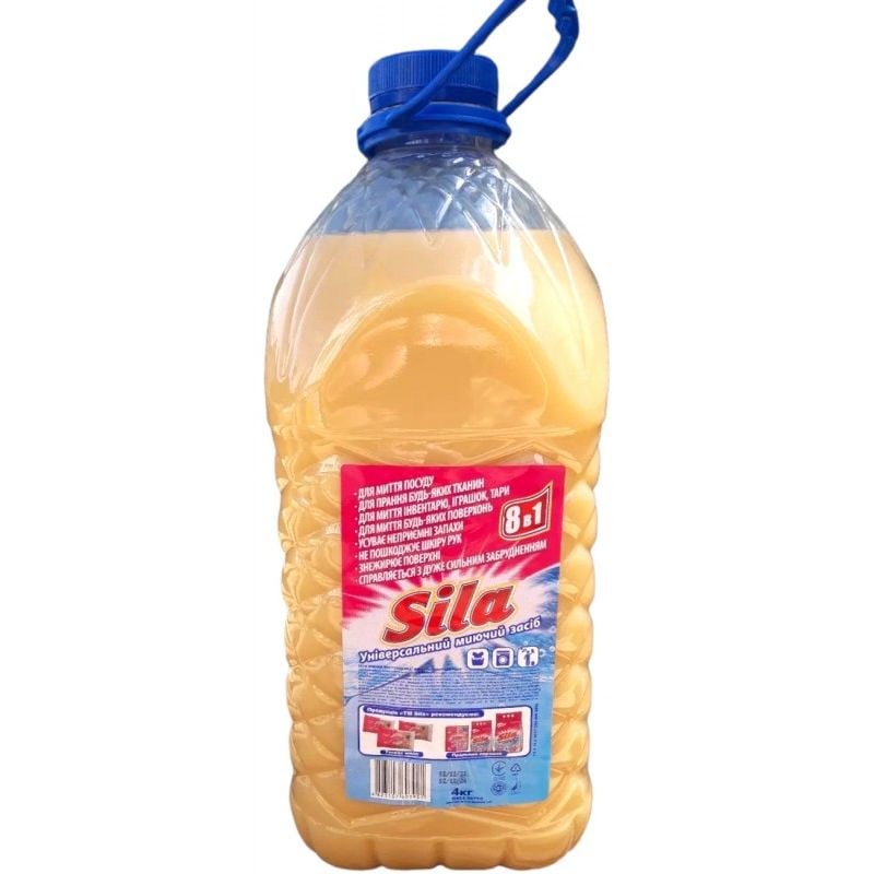 Жидкое хозяйственное мыло Sila, 4 кг - фото 1