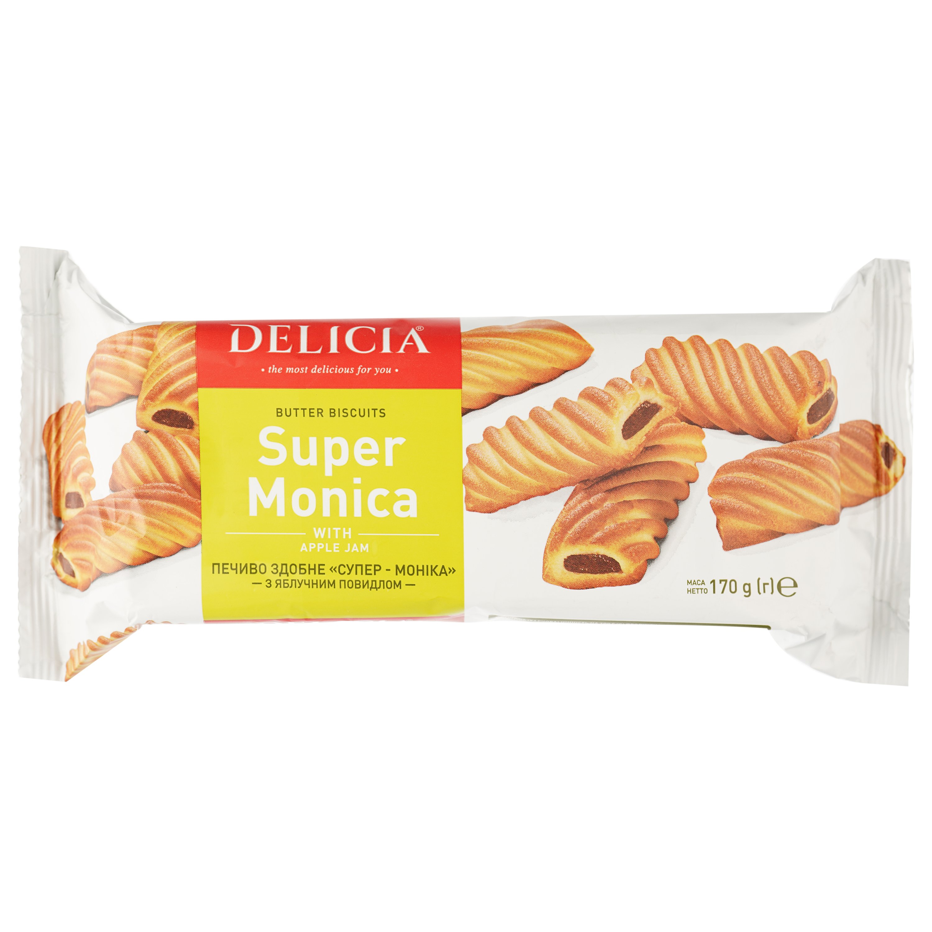 Печиво Delicia Супер-Моніка з яблучним повидлом 170 г (874070) - фото 1