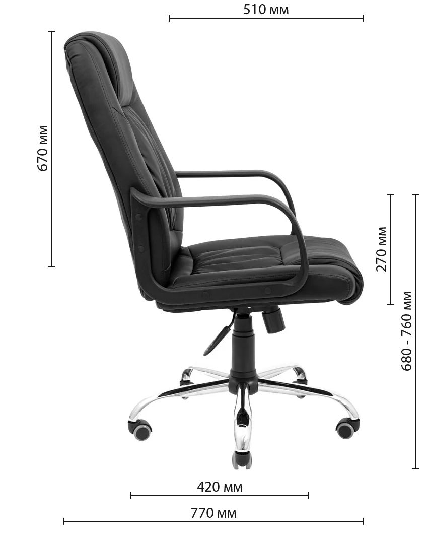 Кресло офисное Richman Юта Ю Хром M-1 Tilt черный (RCM-1133) - фото 6