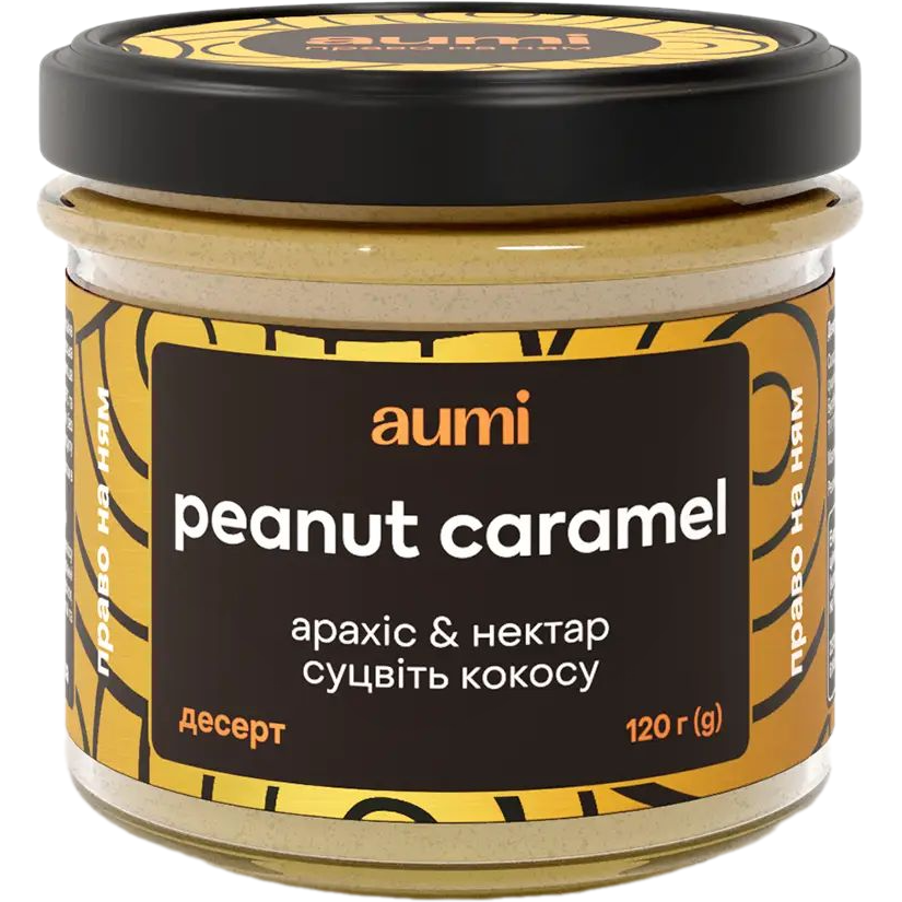 Арахисовая паста Aumi Peanut Caramel соленая карамель 120 г (921405) - фото 1