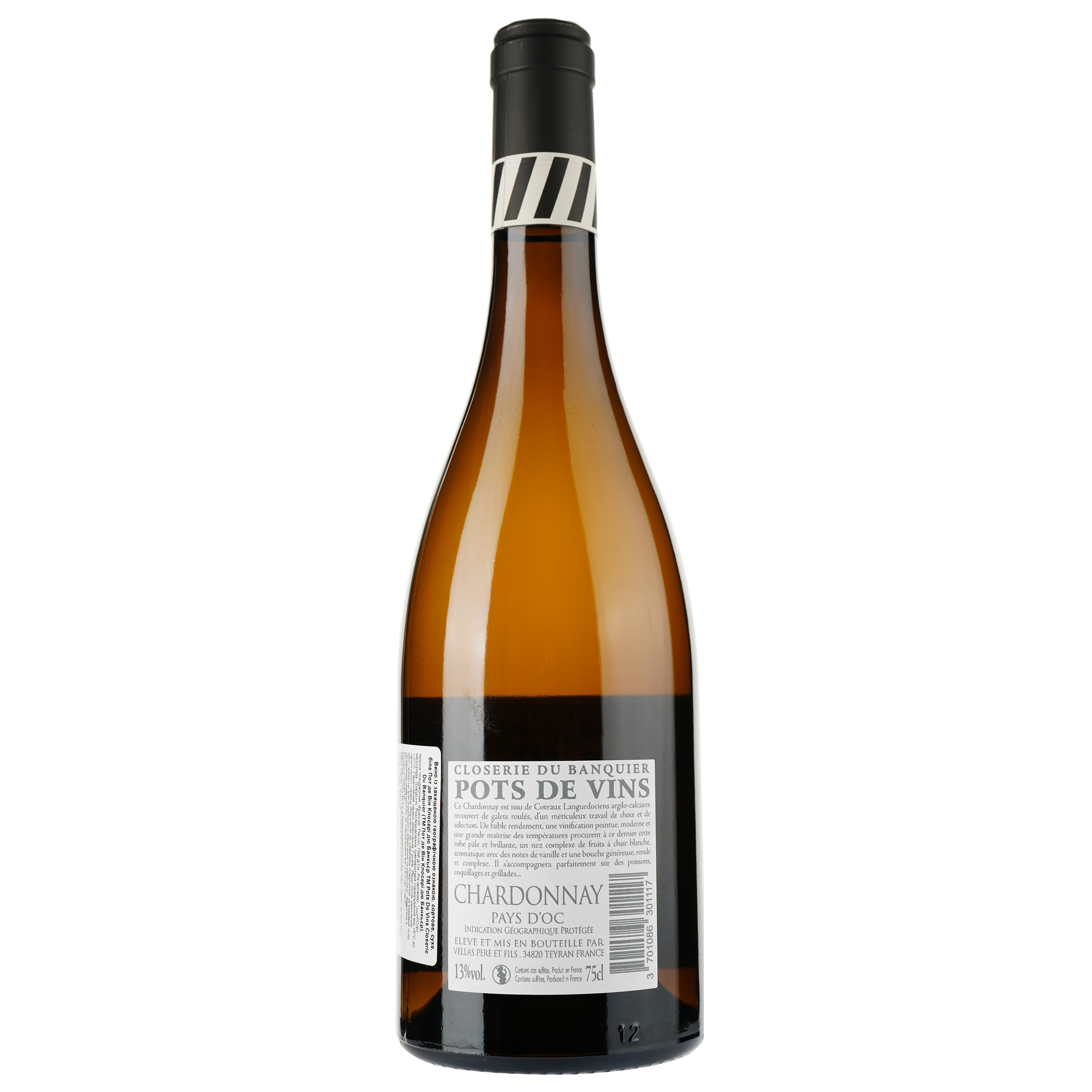 Вино Pots De Vins Closerie Du Banquier Chardonnay IGP Pays D'Oc, біле, сухе, 0,75 л - фото 2