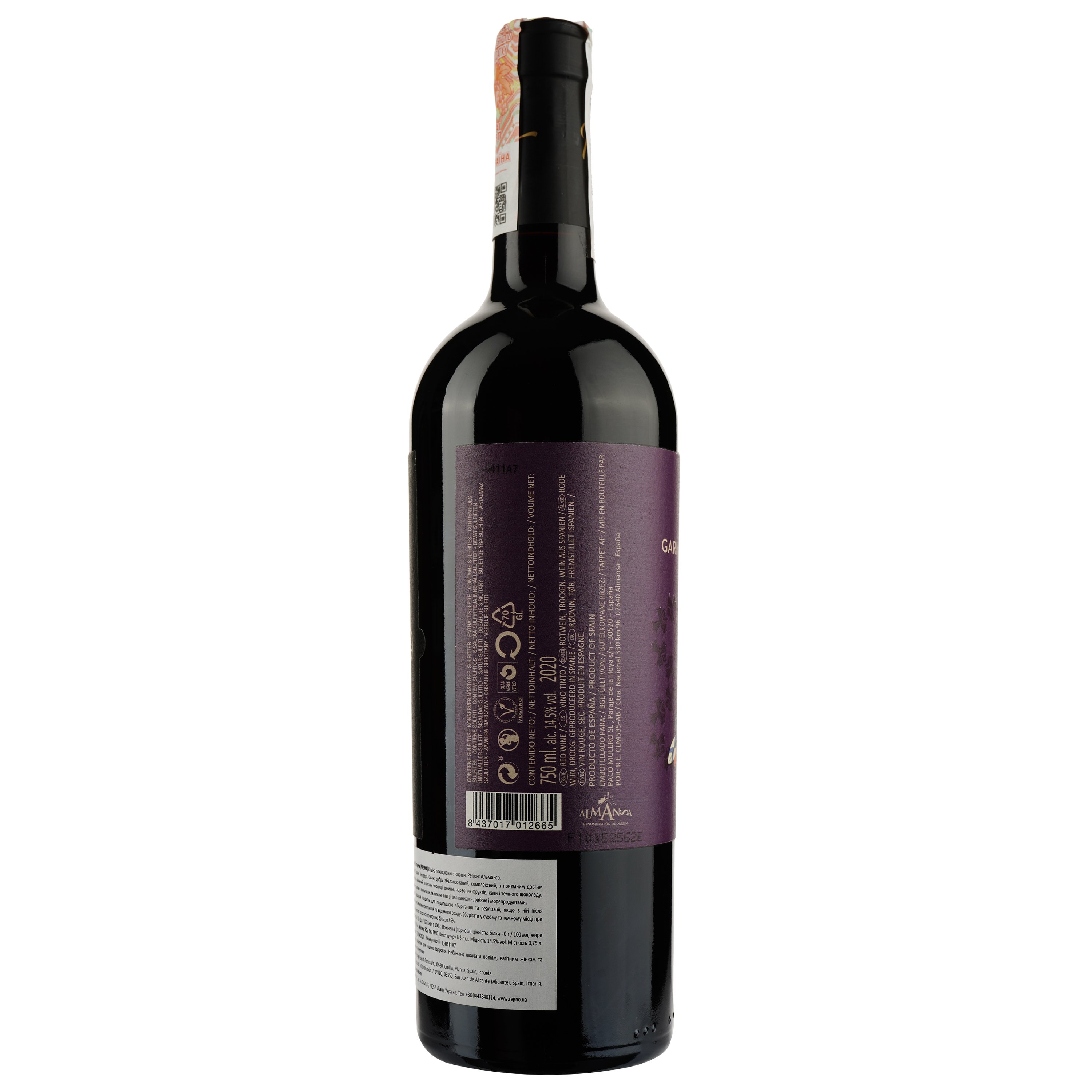 Вино Paco Mulero Prisma Garnacha Tintorera, 14,5%, 0,75 л (ALR15692) - фото 2