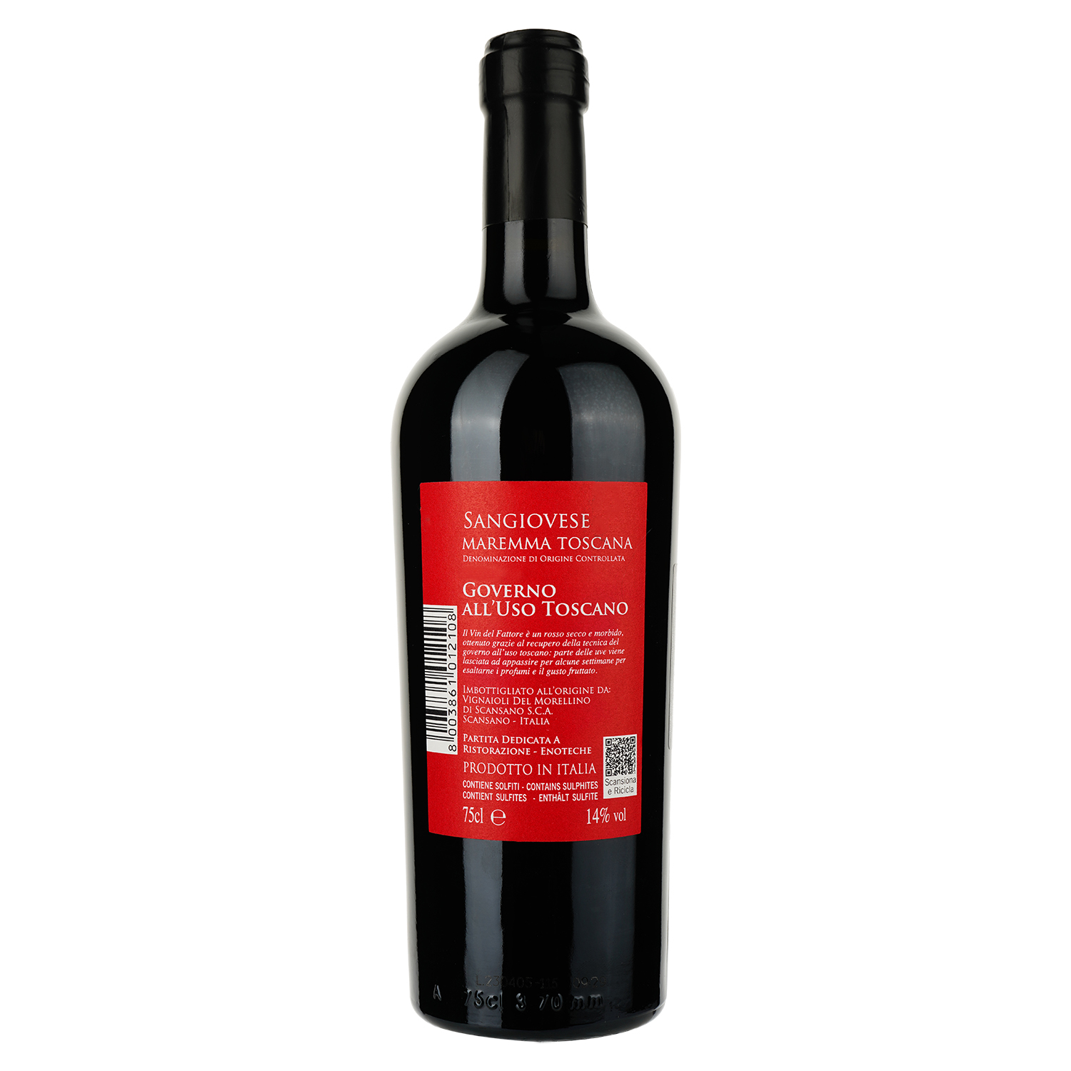 Вино Vin del Fattore Sangiovese Governo All'Uso, красное, сухое, 0,75 л - фото 2