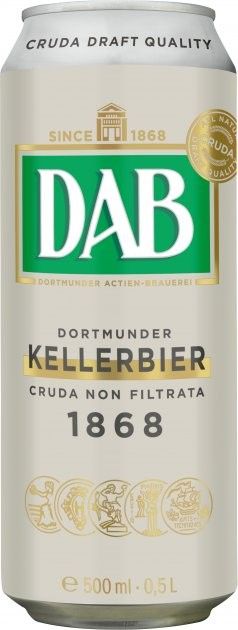 Набір пива DAB в асортименті (4 шт. х 0,5 л) + термосумка - фото 3
