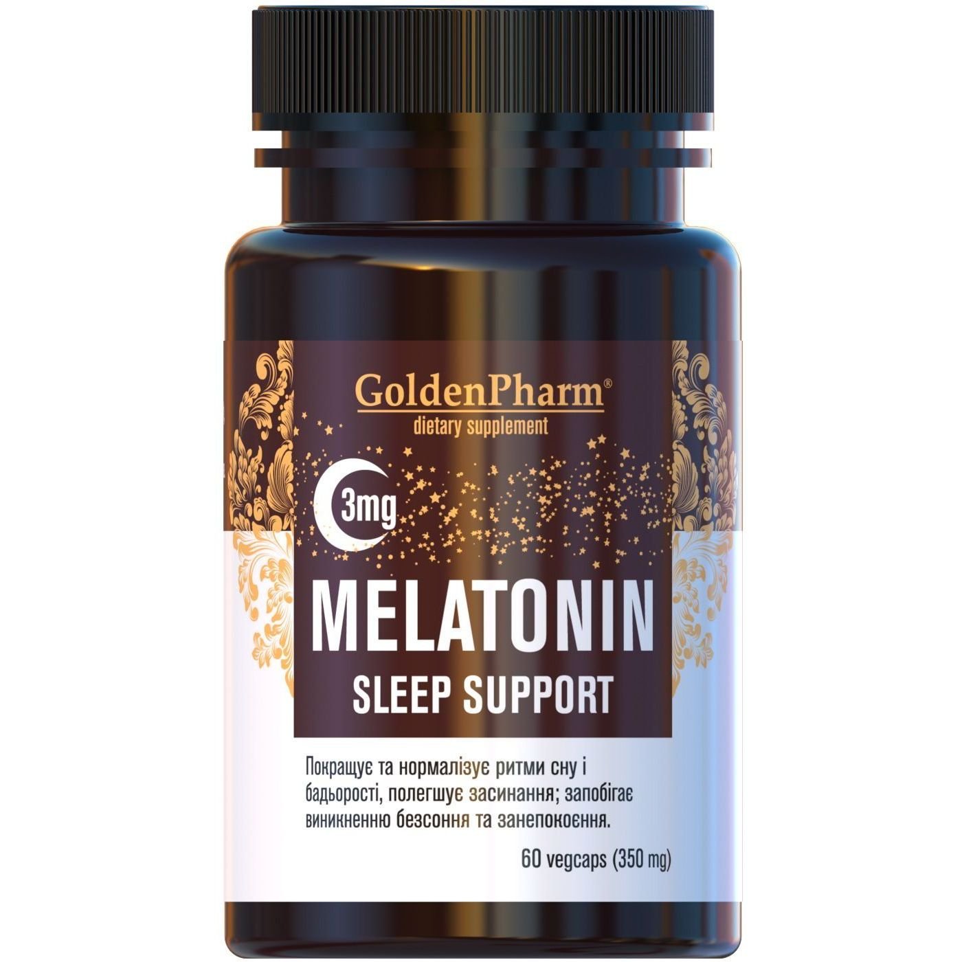 Мелатонін Melatonin Sleep Support Golden Pharm 3 мг 60 шт. - фото 1