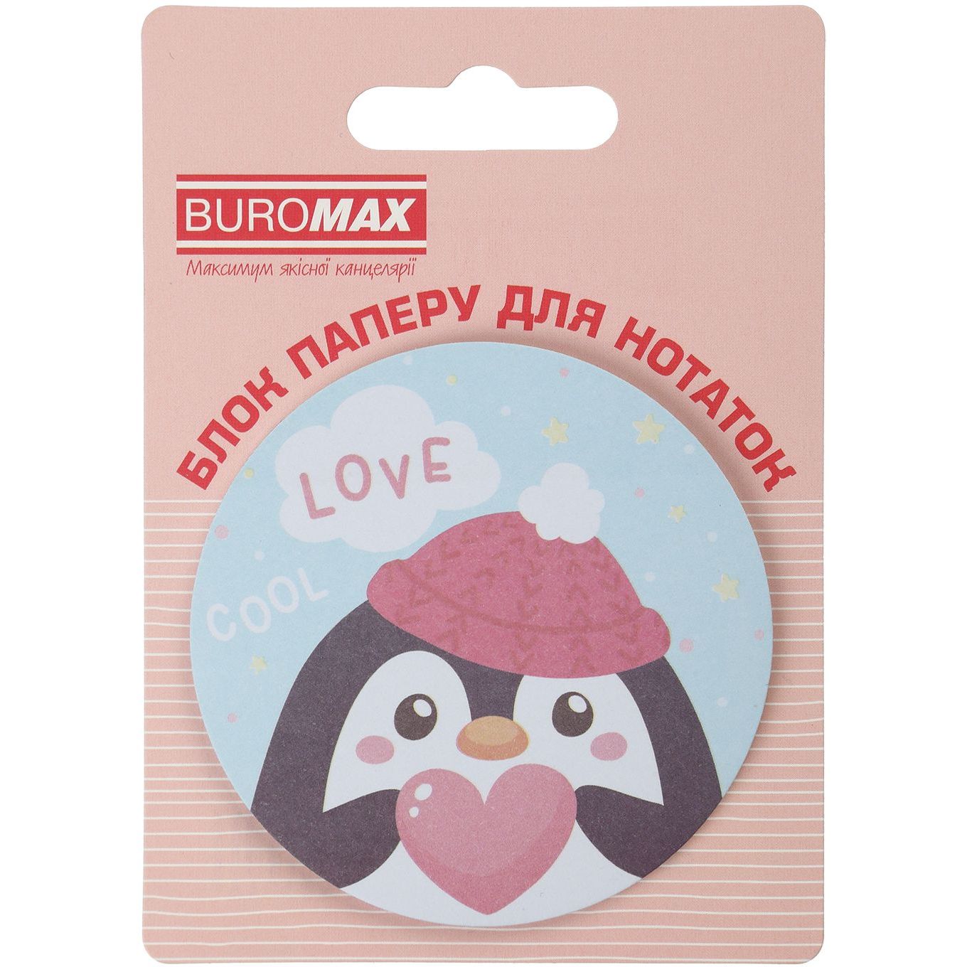 Блок бумаги для заметок Buromax Penguin с клейким слоем 70х70 мм 30 листов в ассортименте (BM.2381-74) - фото 4