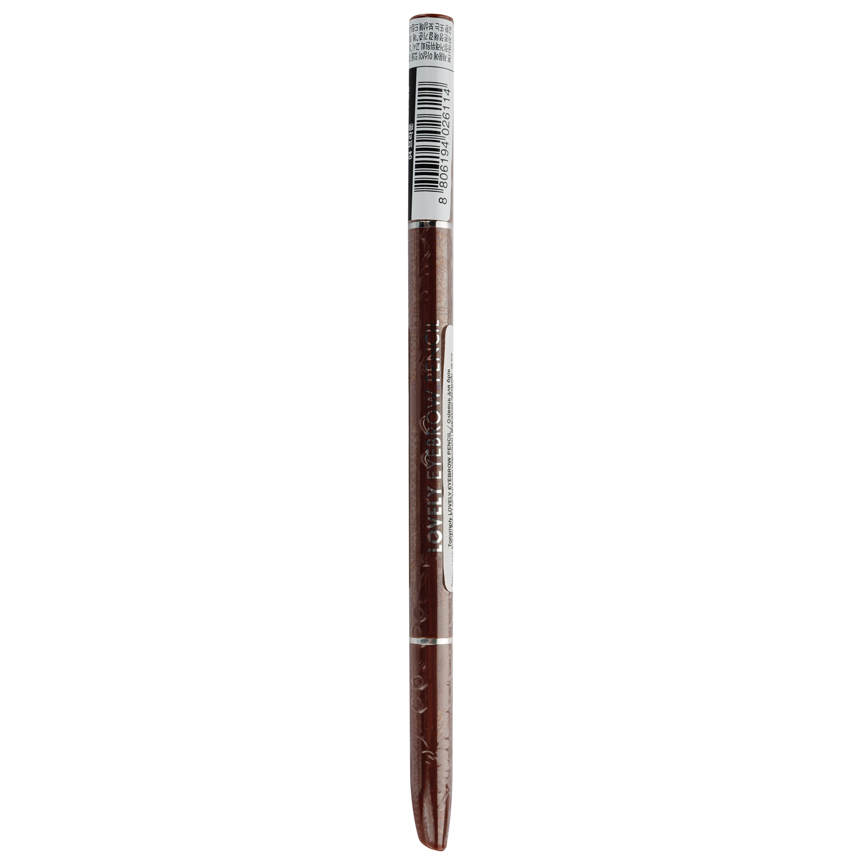 Олівець для брів Tony Moly Lovely Eyebrow Pencil Brown тон 04, 1 г - фото 3