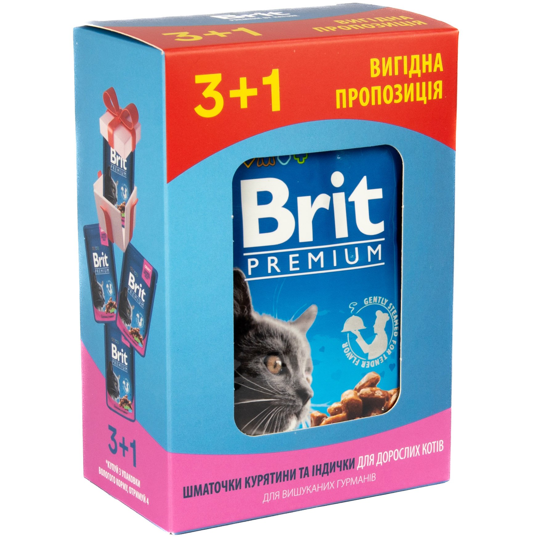 Набір вологого корму Brit Premium Cat з куркою та індичкою 3+1 х 100 г - фото 1