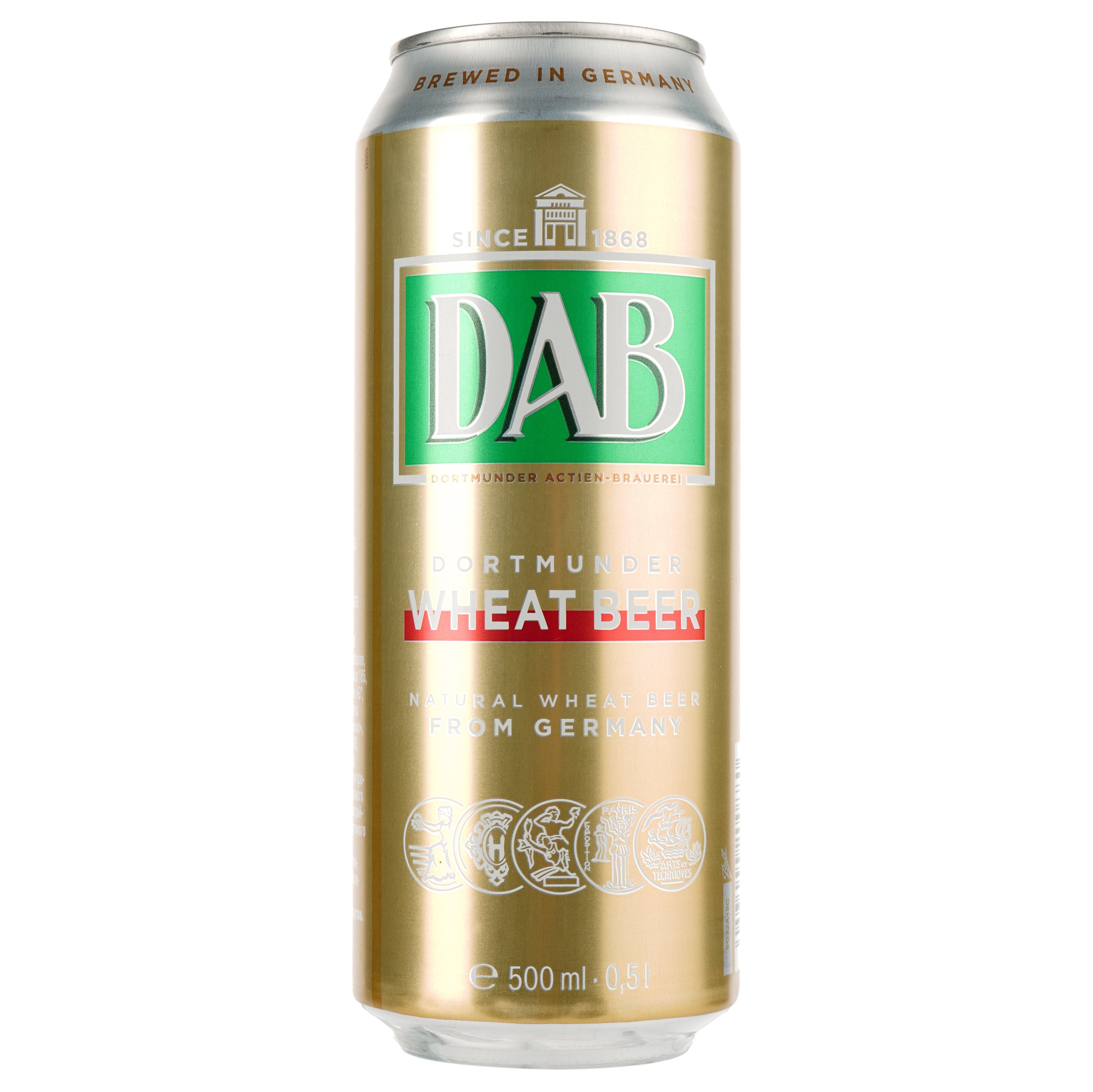 Набор: пиво DAB Export 0.5 л + DAB Wheat Beer 0.5 + DAB Maibock 0.5 + DAB Ultimate Light 0.5 л ж/б - фото 8