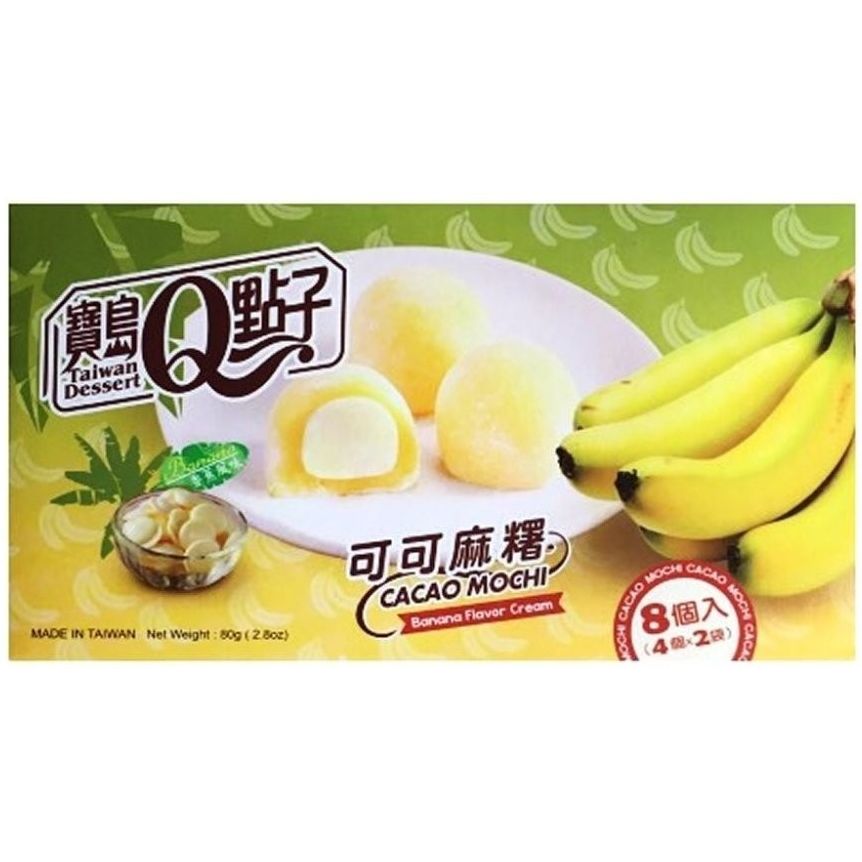 Пирожное моти Taiwan Dessert Cacao Banana Cream 80 г - фото 1