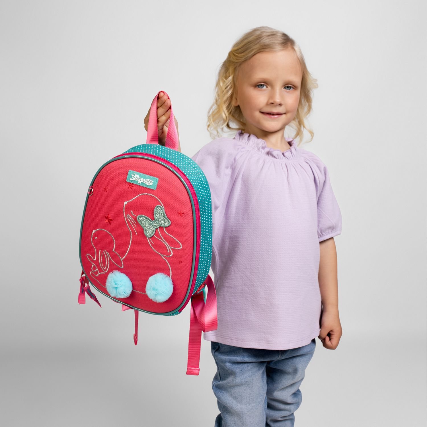 Рюкзак дитячий 1 Вересня K-43 Bunny, рожевий з бірюзовим (552552) - фото 4