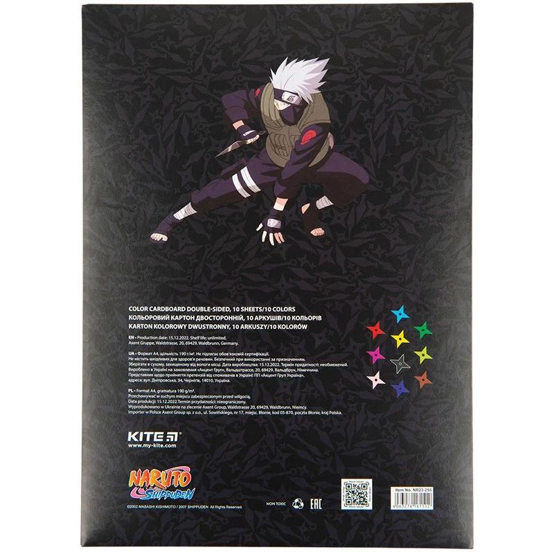 Картон кольоровий двосторонній Kite Naruto A4 10 аркушів 10 кольорів (NR23-255) - фото 2