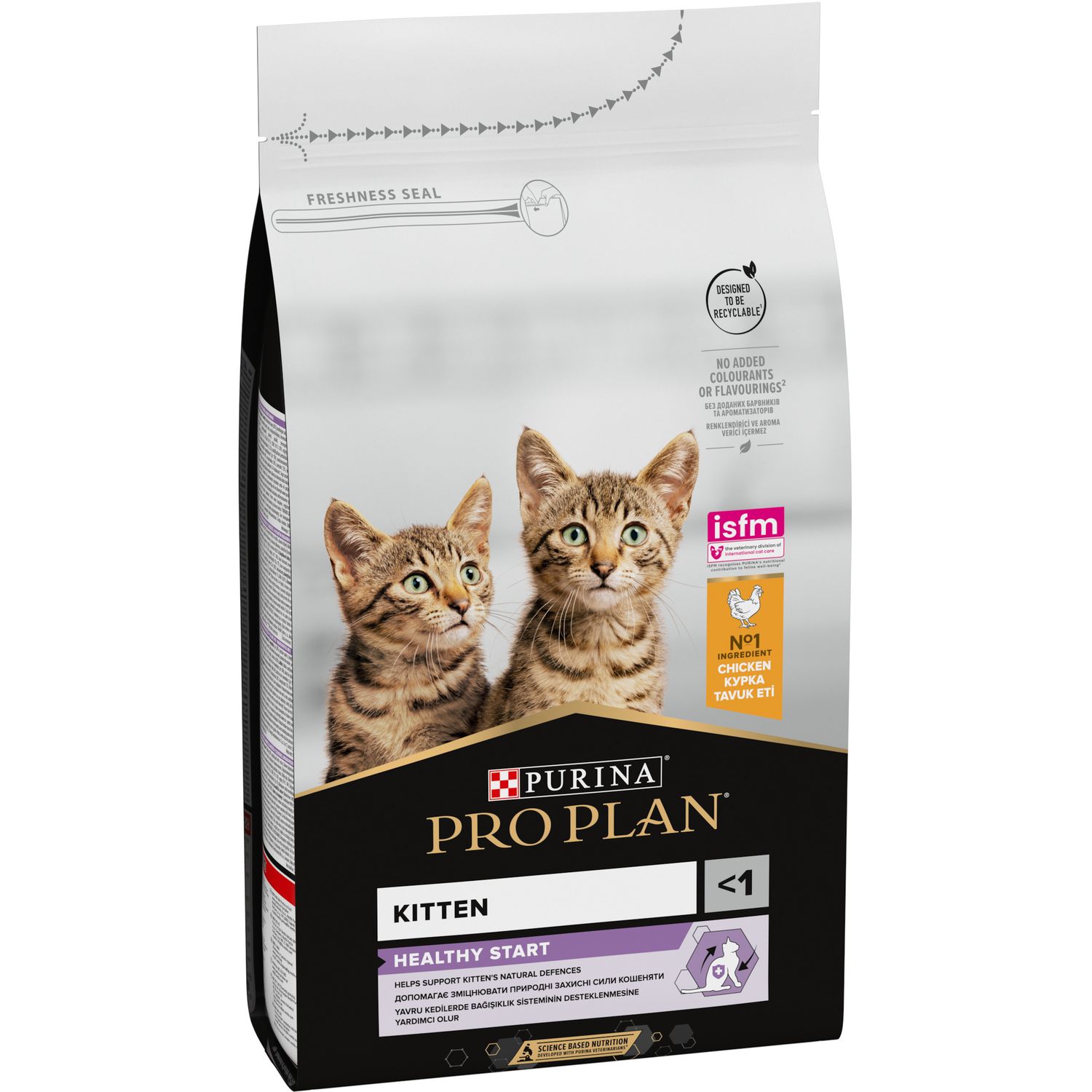 Сухой корм для котят Purina Pro Plan Kitten <1 Healthy Start с курицей 1.5 кг (12369475) - фото 2
