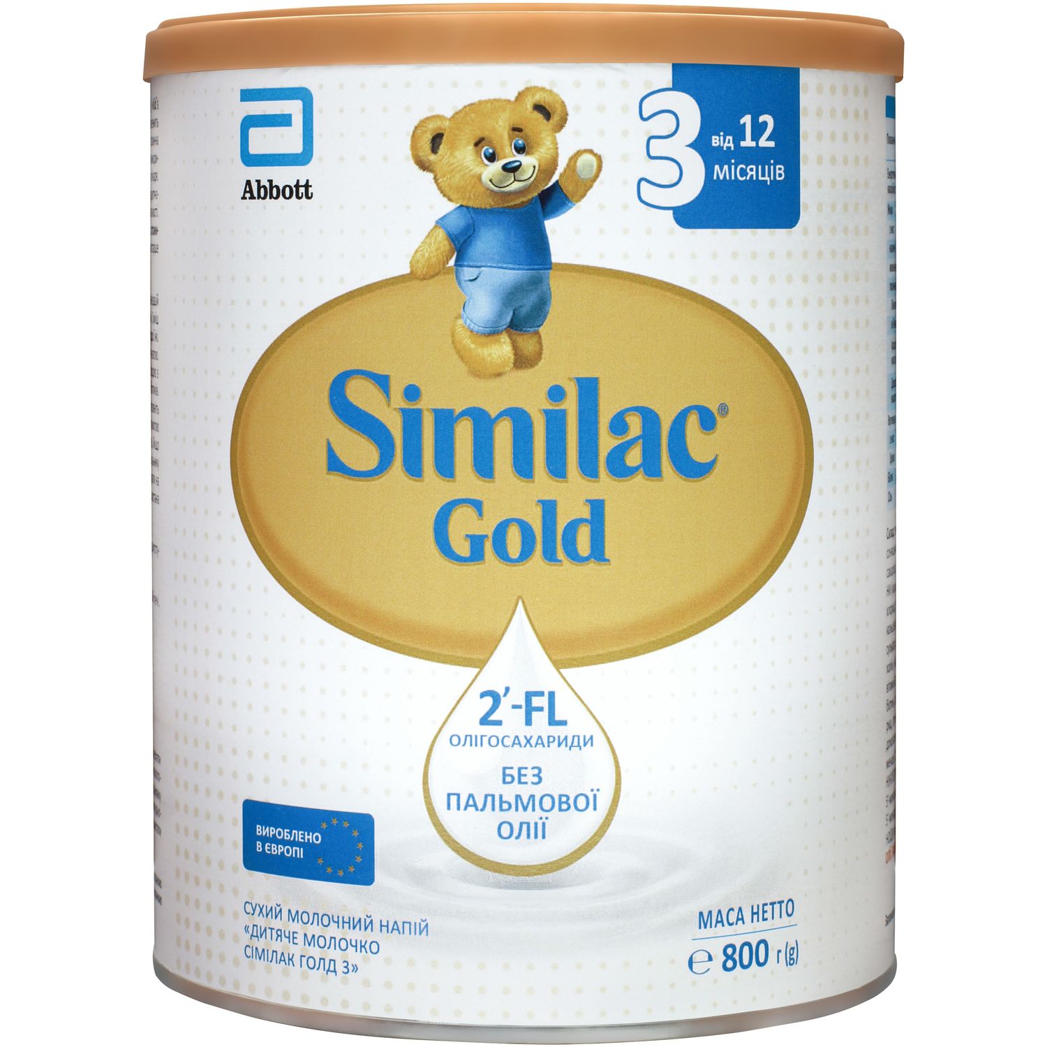 Суха молочна суміш Similac Gold 3, 800 г - фото 1