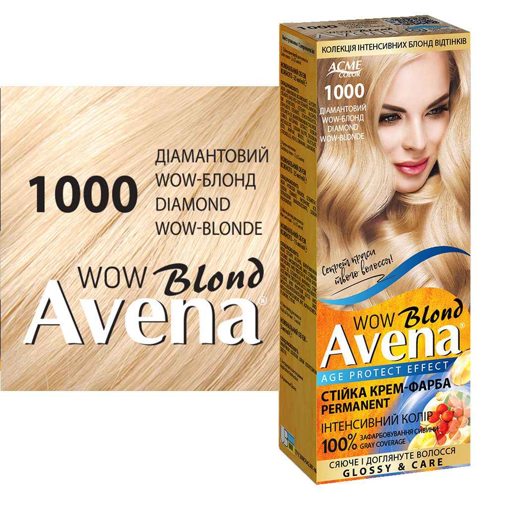 Cтійка крем-фарба для волосся Avena Blond Color діамантовий WOW-блонд 1000 138 мл - фото 3