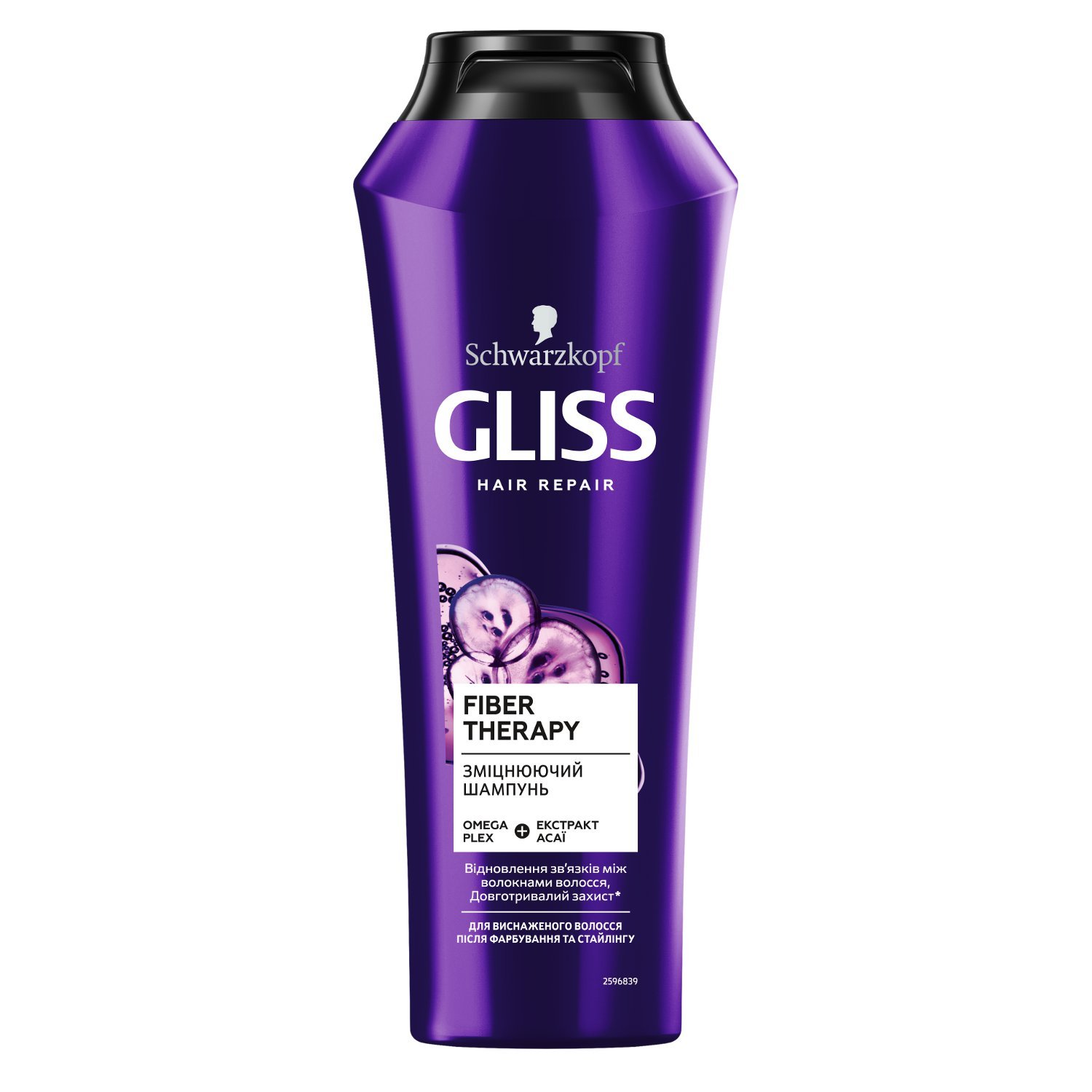 Шампунь Gliss Hair Renovation для ослабленого і виснаженого після фарбування і стайлінгу волосся, 250 мл - фото 1