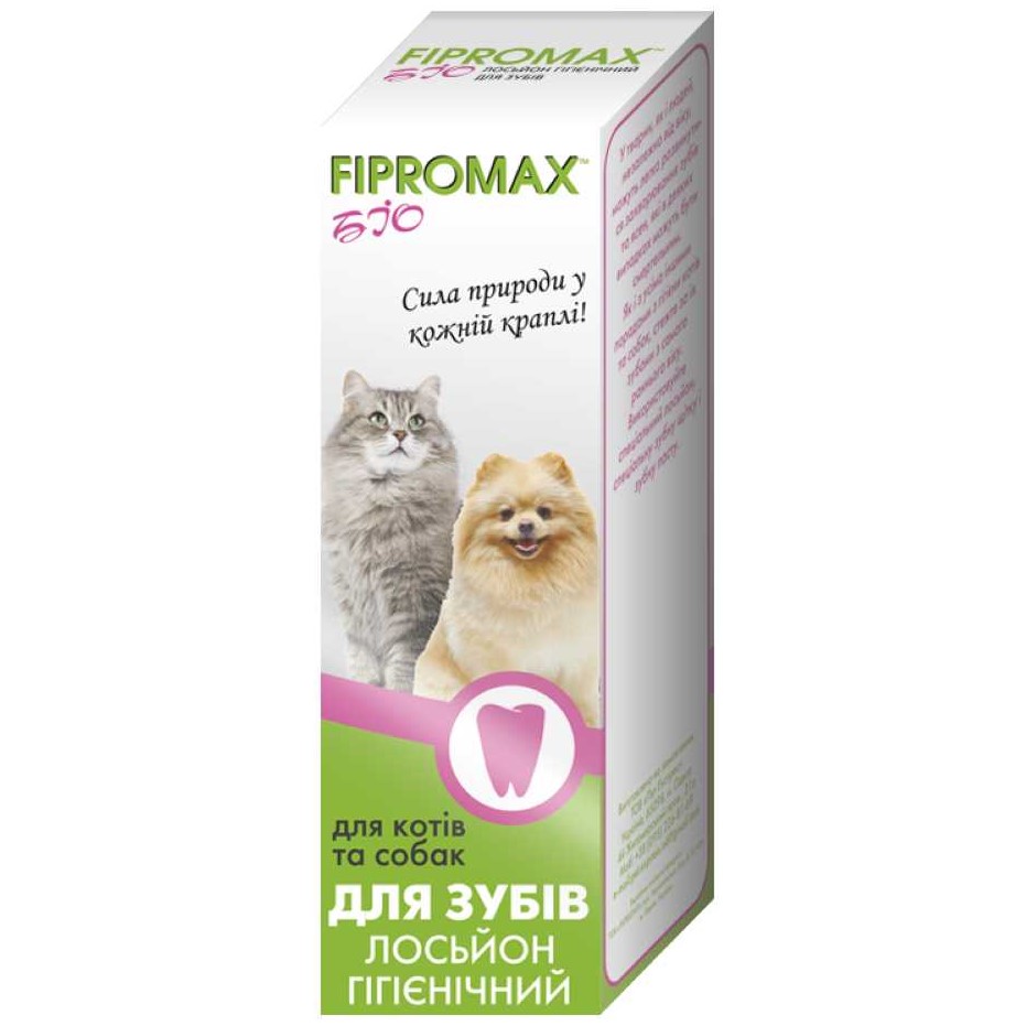 Лосьйон-спрей для зубів котів та собак Fipromax БІО гігієнічні, 30 мл - фото 1