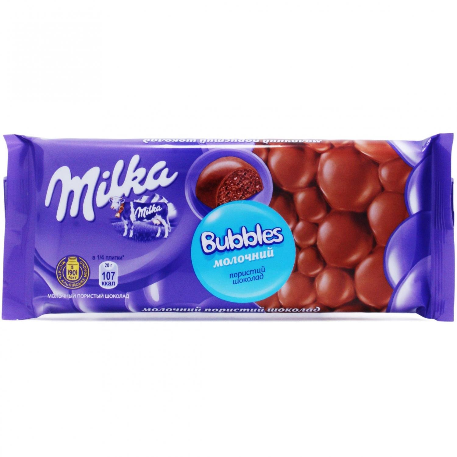 Шоколад молочний Milka Bubbles пористий, 80 г (523478) - фото 1