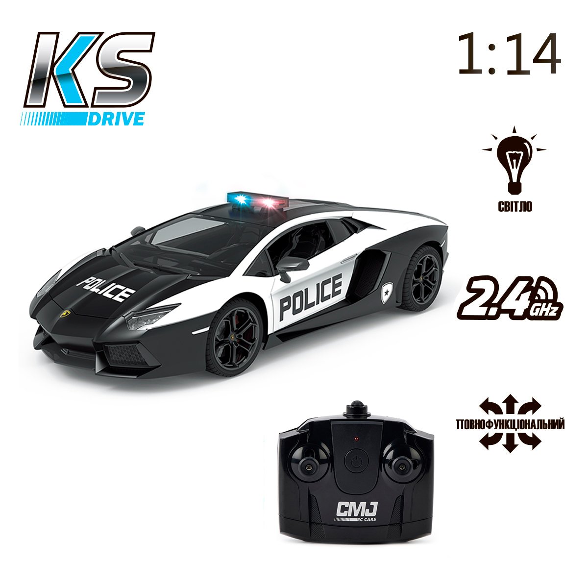 Автомобиль KS Drive на р/у Lamborghini Aventador Police 1:14, 2.4Ghz (114GLPCWB) - фото 7