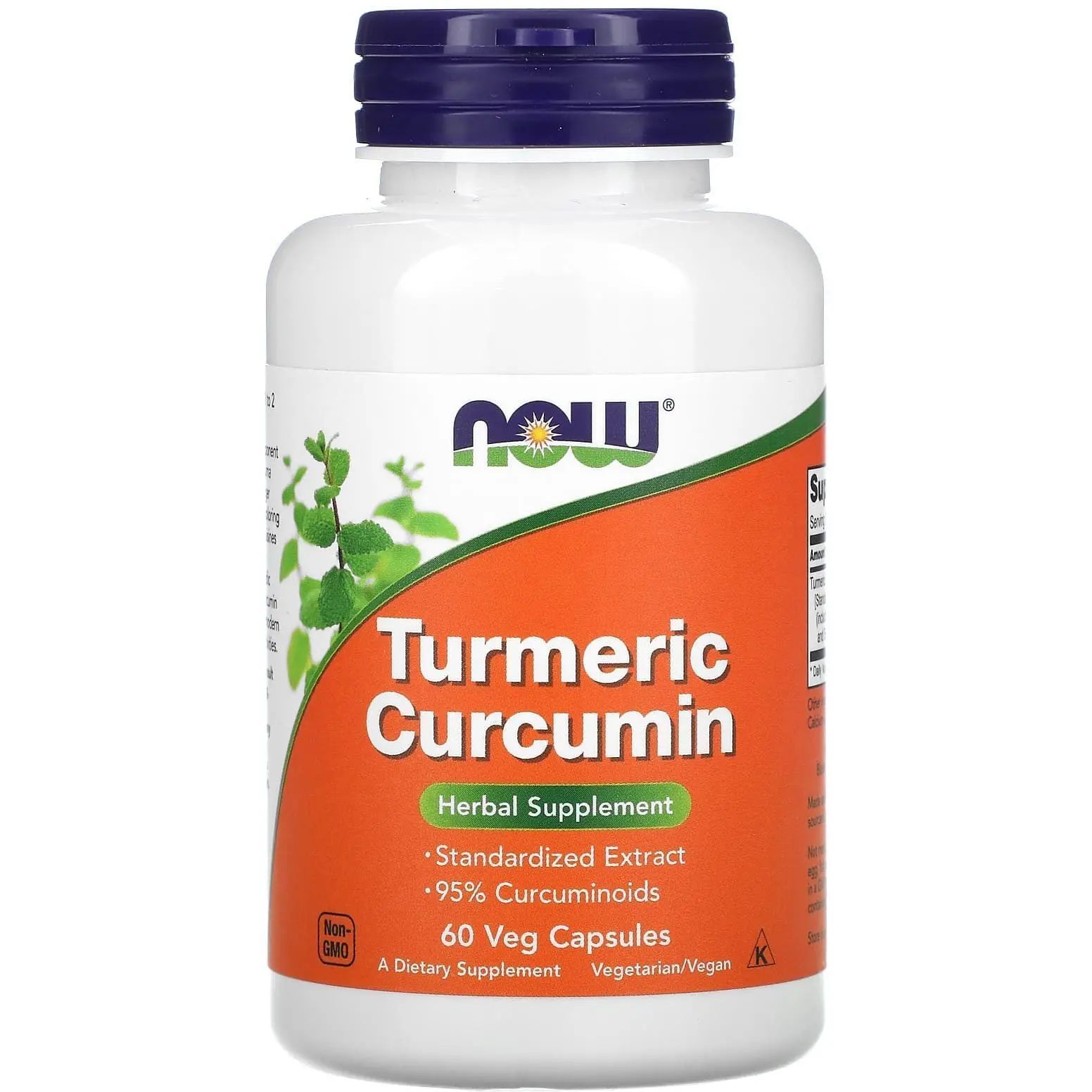 Куркумін Now Foods Turmeric Curcumin 60 вегетаріанських капсул - фото 1