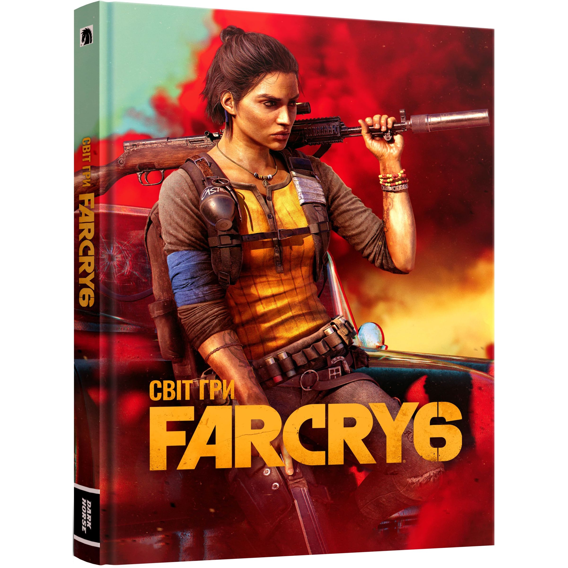 Артбук Світ гри Far Cry 6 (9786177756506) - фото 1