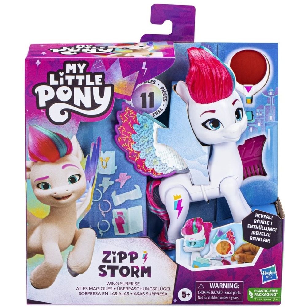 Ігрова фігурка My Little Pony Wing Surprise Zipp Storm Figure (F6346_F6446) - фото 1