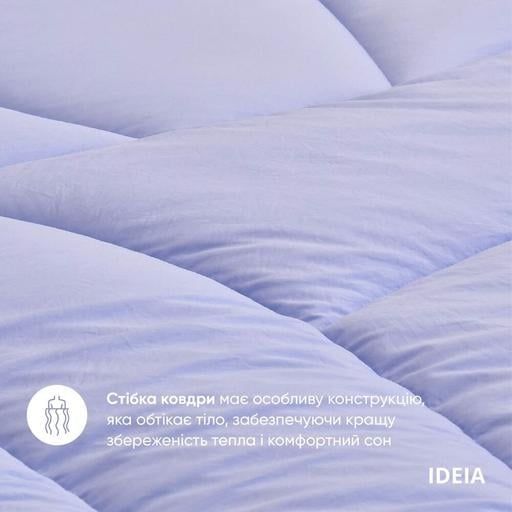 Набор постельного белья Ideia Oasis с одеялом, полуторный, лавандовый (8000035247) - фото 3