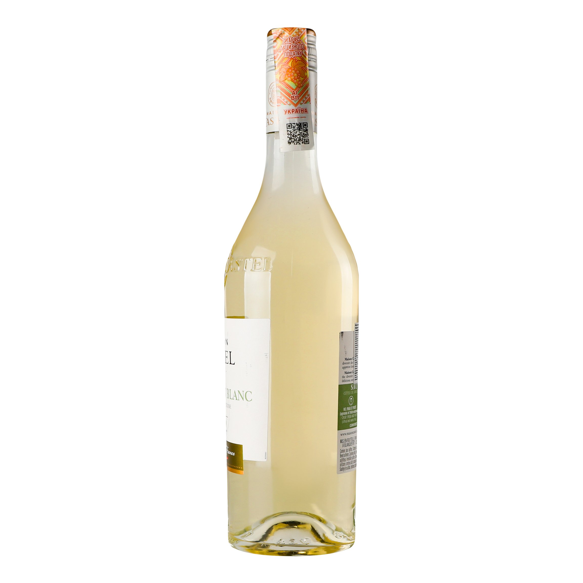 Вино Maison Castel Sauvignon Blanc IGP, белое сухое, 11,5%, 0,75 л - фото 2