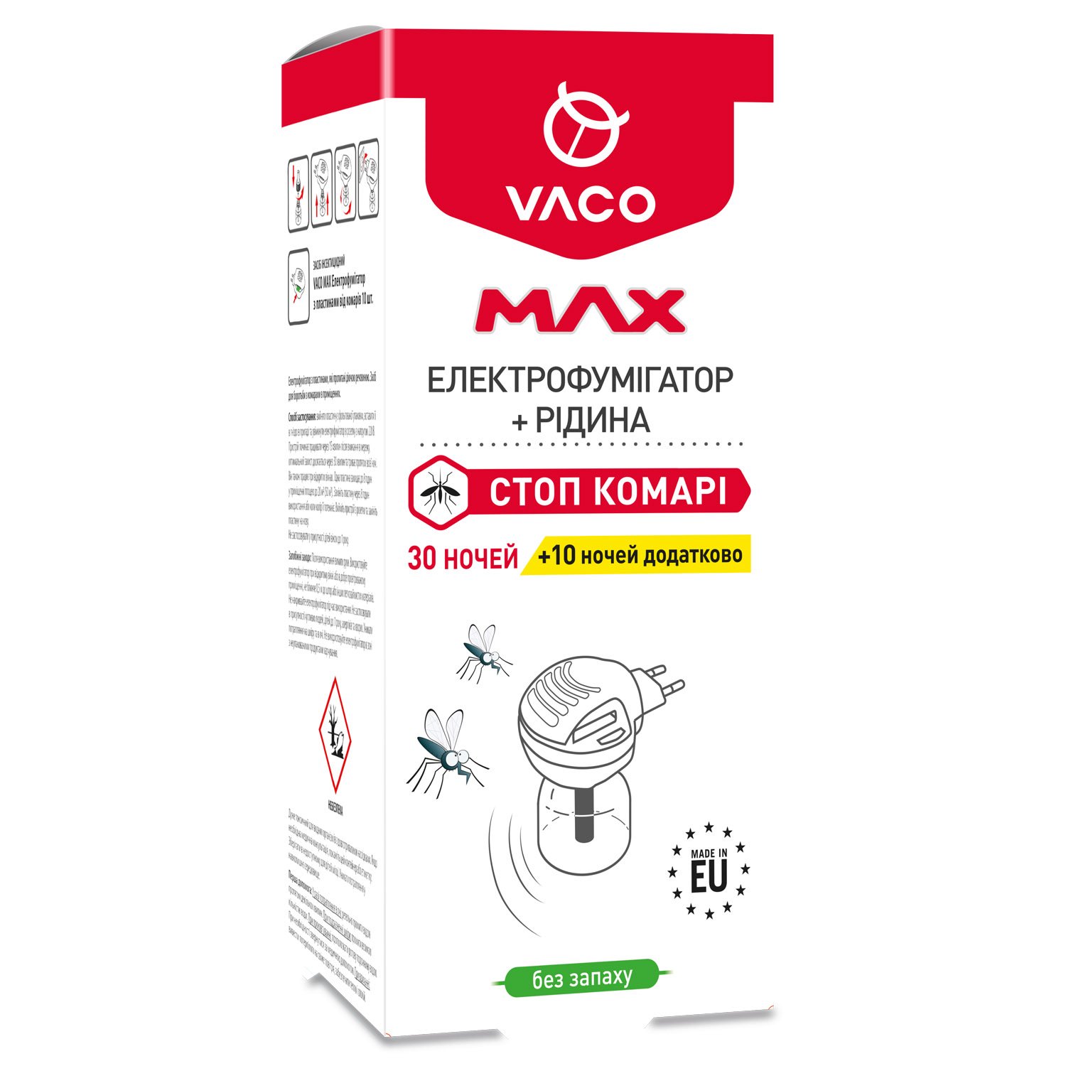Электрофумигатор Vaco Max, с жидкостью, 30 ночей + 10 ночей, дополнительно, 30 мл - фото 1