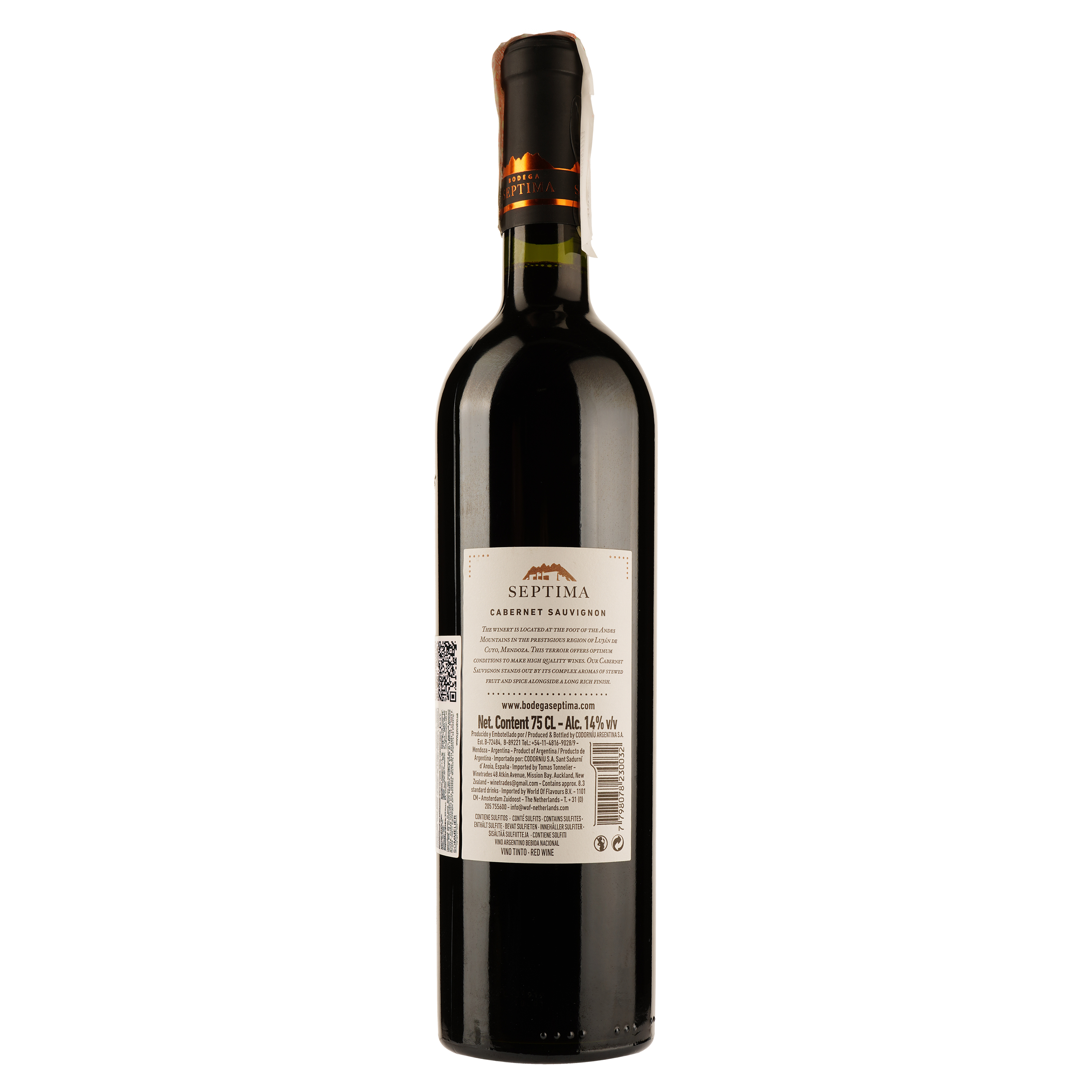 Вино Septima Cabernet Sauvignon Lujan de Cuyo, красное, сухое, 0,75 л - фото 2