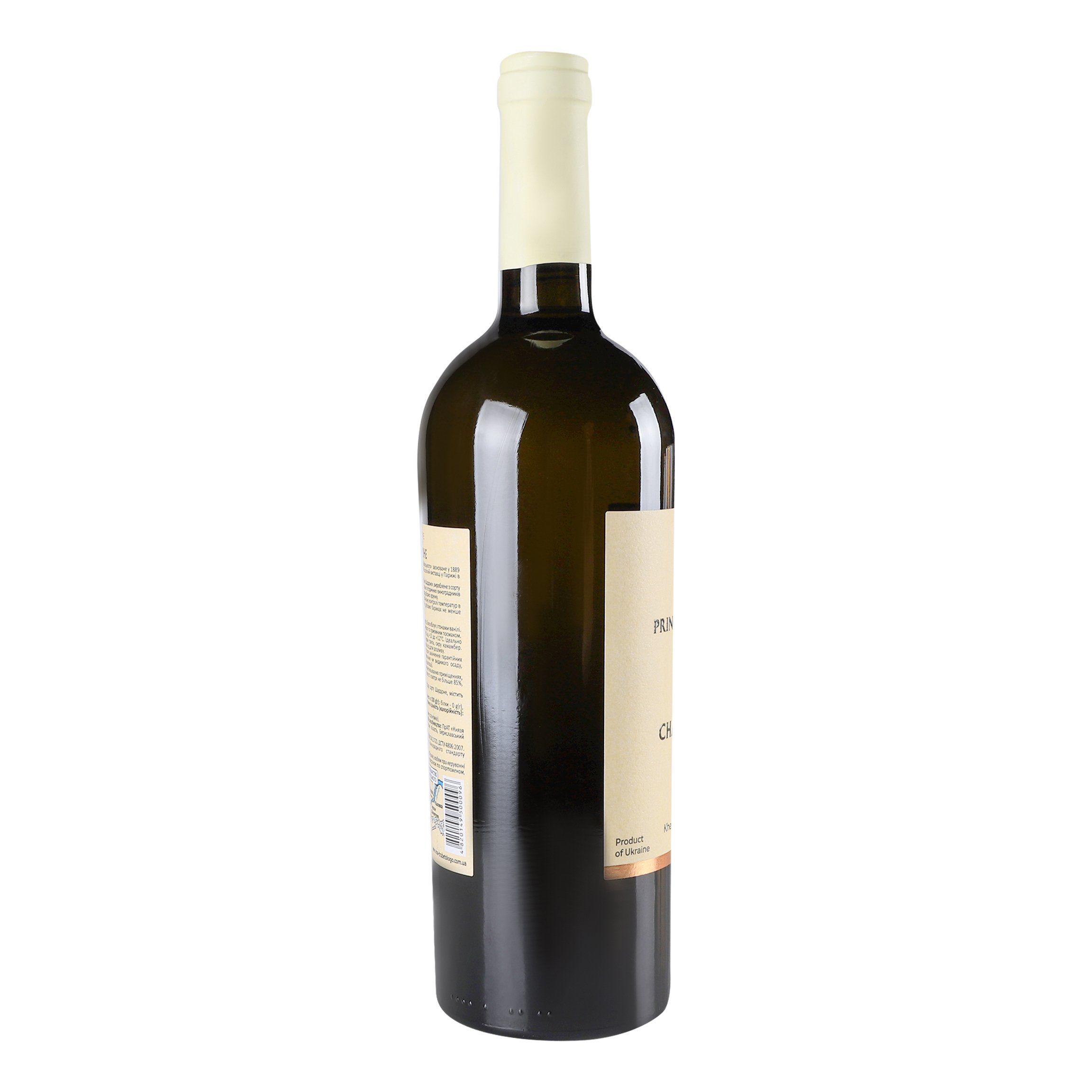 Вино Князь Трубецкой Шардоне біле сухе витримане, 14%, 0,75 л (574991) - фото 2