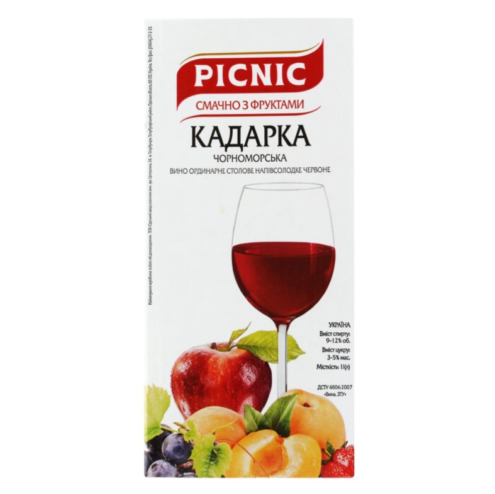 Вино Picnic Кадарка черноморская, 9-12%, 1 л (606596) - фото 1