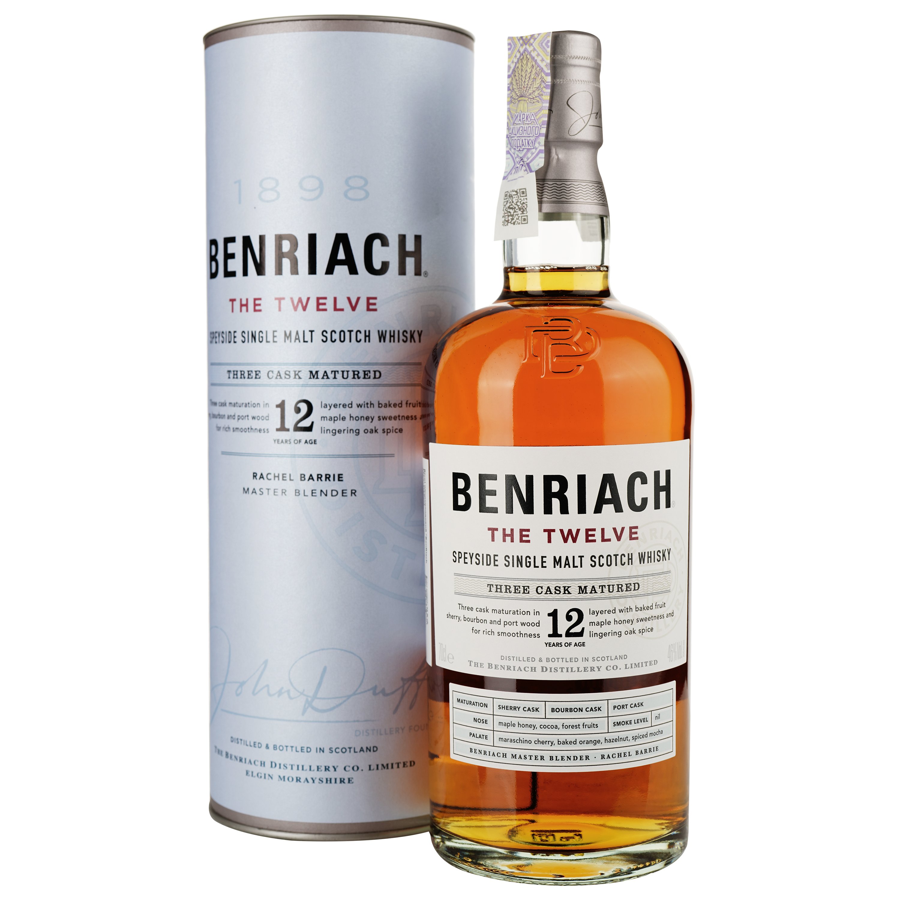 Віскі BenRiach The Twelve 12 yo Single Malt Scotch Whisky 46%,0.7 л у тубусі - фото 1