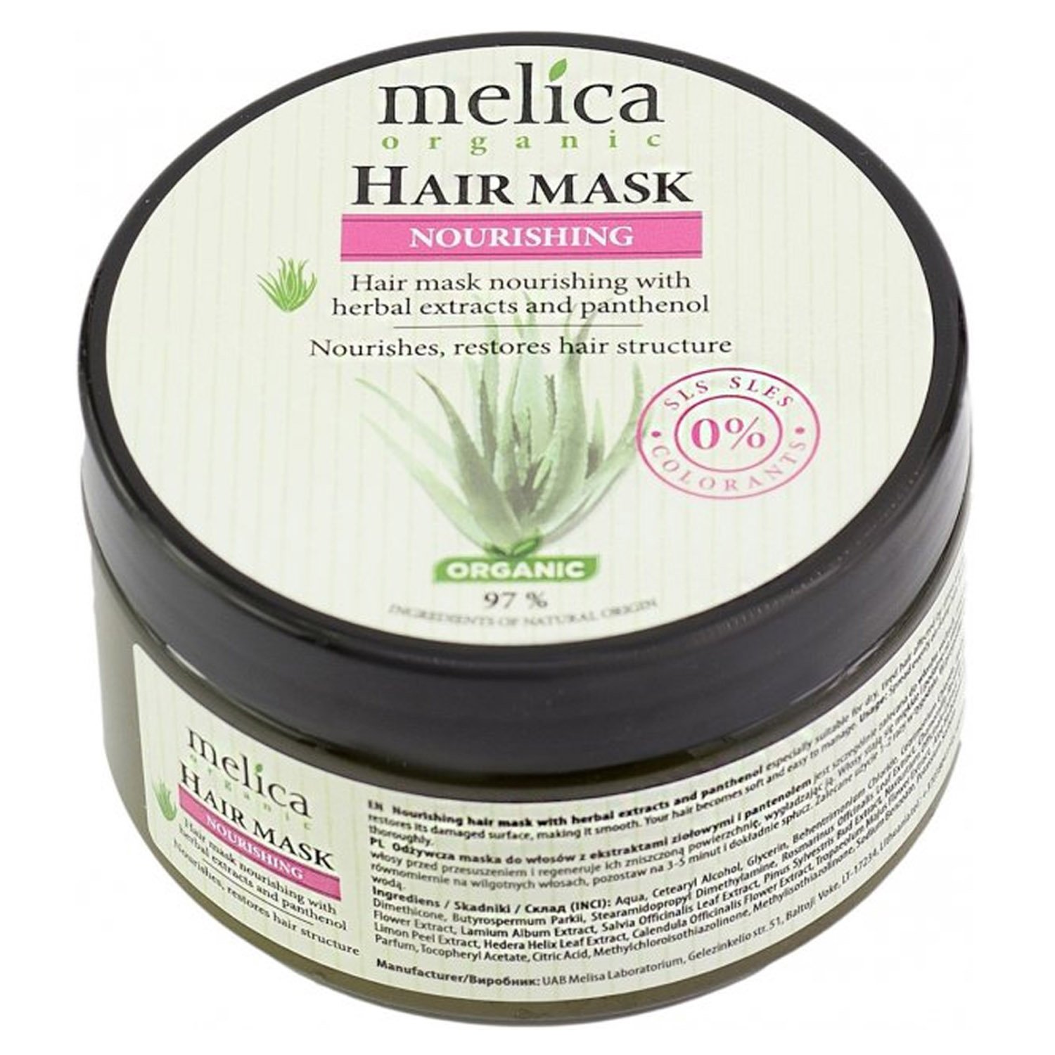 Фото - Шампунь Melica Маска для волосся  Organic, живильна, з рослинними екстрактами, 350 