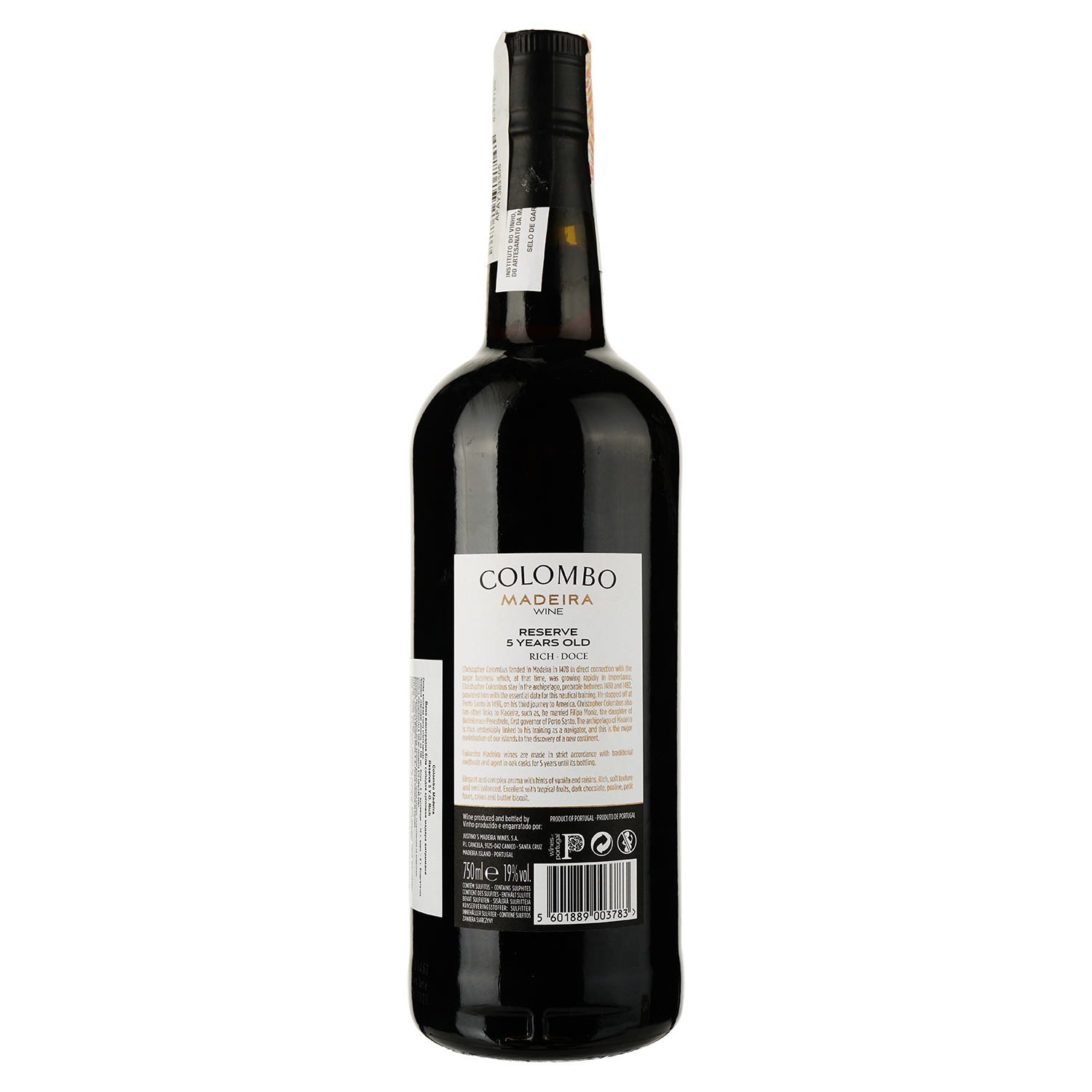 Вино Colombo Madeira Rich Reserve 5 yo крепленое белое cладкое 19% 0.75 - фото 2