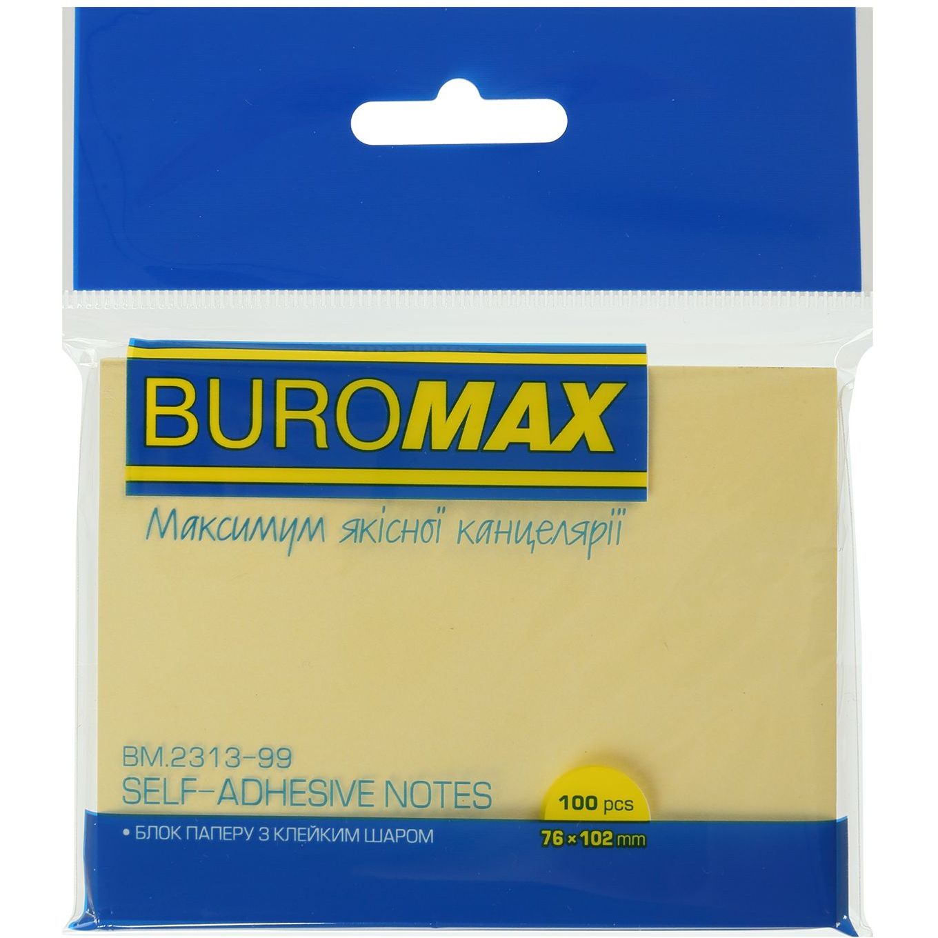 Блок паперу для нотаток Buromax Pastel з клейким шаром 76х102 мм 100 аркушів в асортименті (BM.2313-99) - фото 4