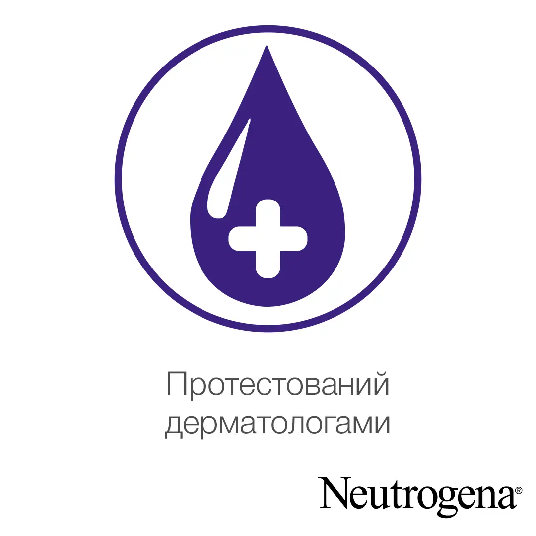 Крем для рук Neutrogena Норвезька формула без запаху концентрований 50 мл - фото 5