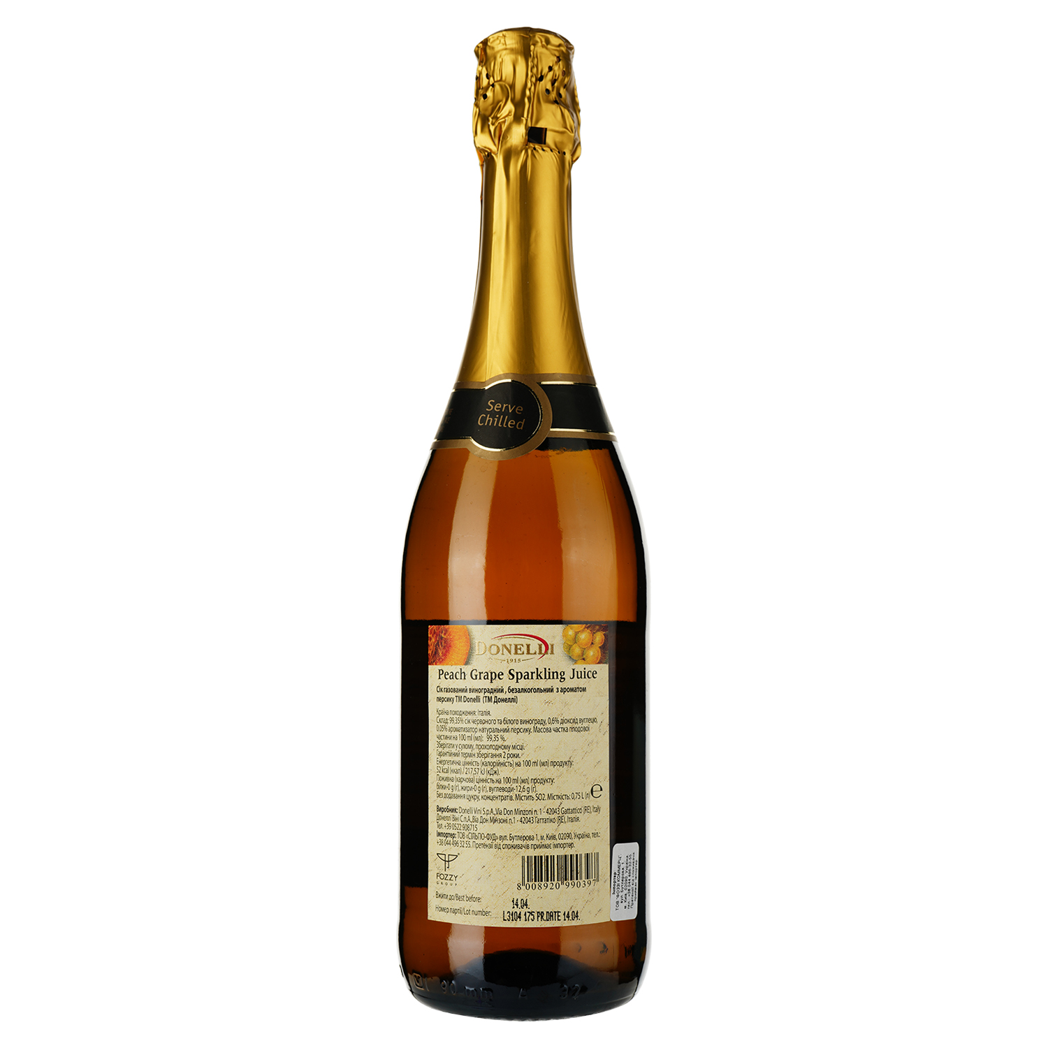Сок Donelli Виноградный с ароматом персика газированный 750 мл (566074) - фото 2
