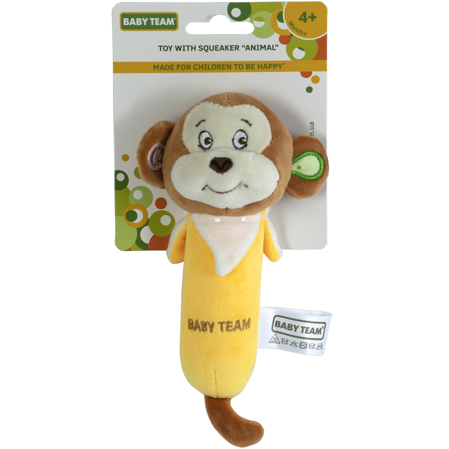 Іграшка-піщалка Baby Team Animals Мавпа (8507_мавпочка) - фото 1