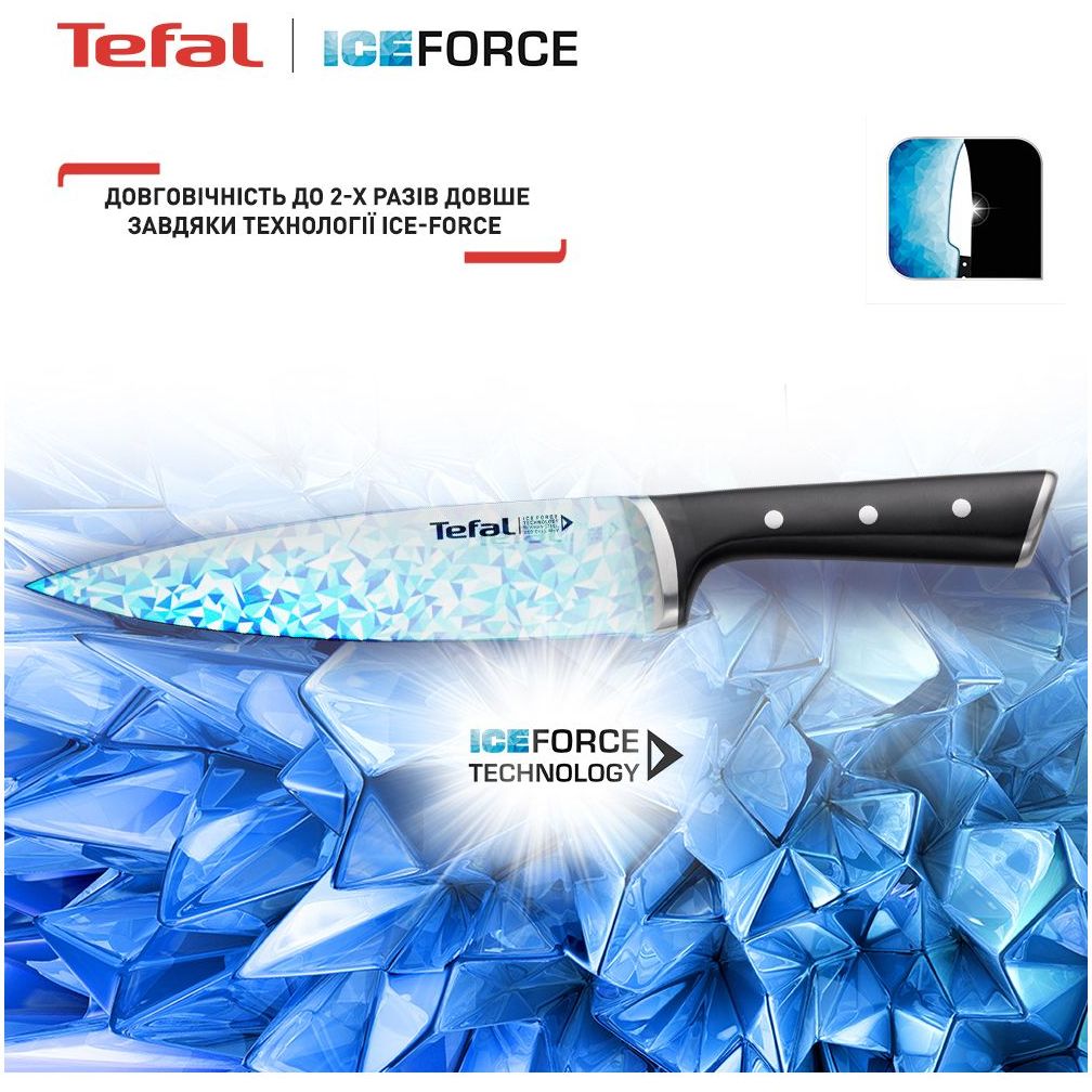 Набор ножей Tefal Ice Force из деревянной подставкой 5 шт. (K232S574) - фото 4