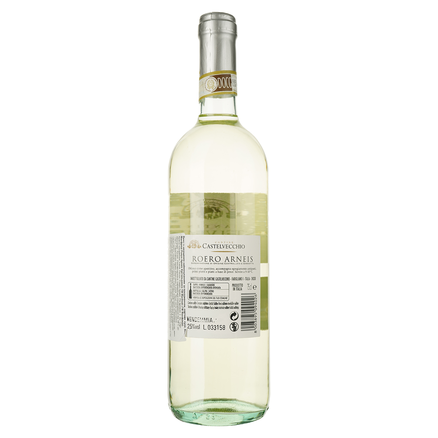Вино Manfredi Castelvecchio Roero Arneis біле сухе 0.75 л - фото 2