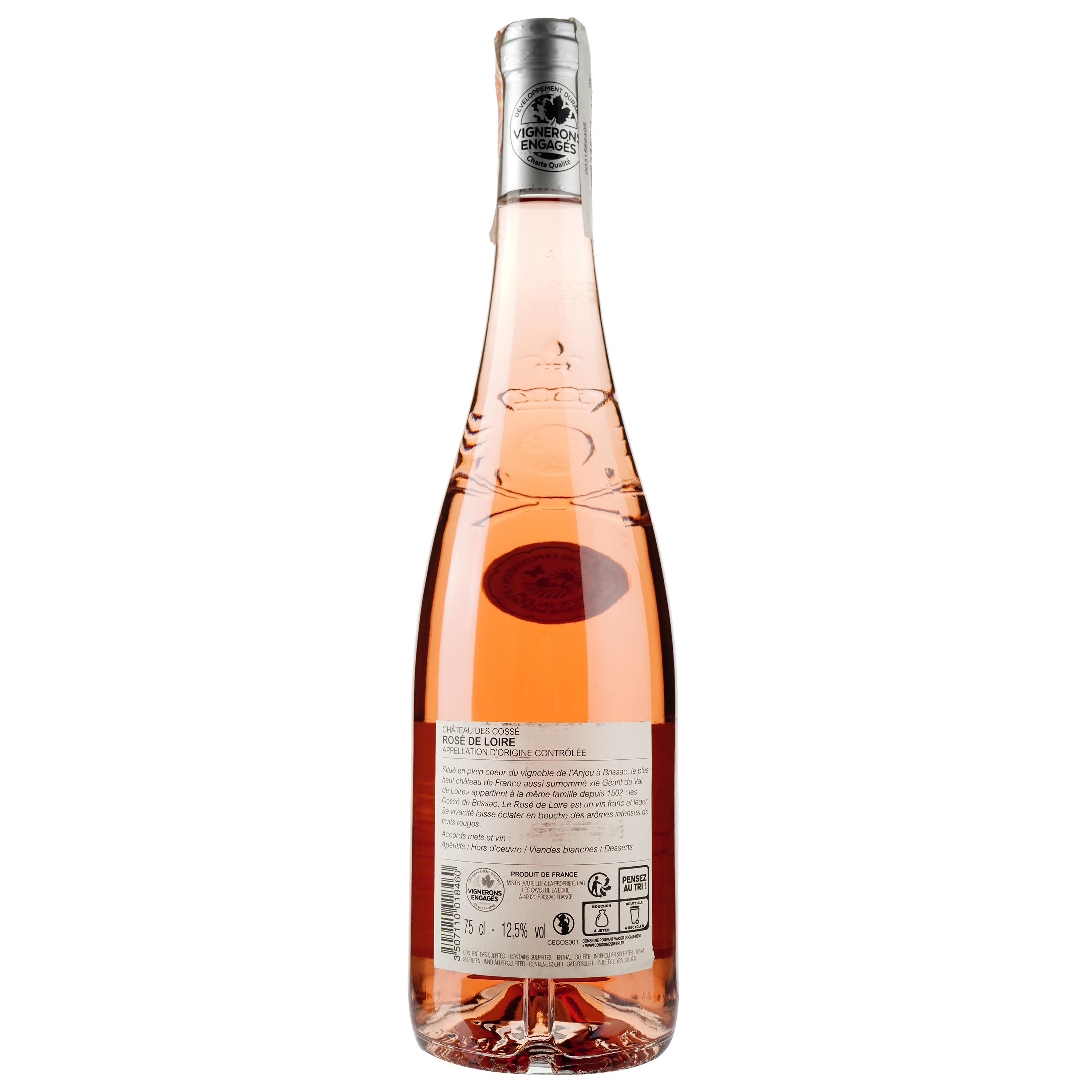 Вино Chateau des Cosse Rose de Loire, рожеве, сухе, 11,5%, 0,75 л (480090) - фото 2