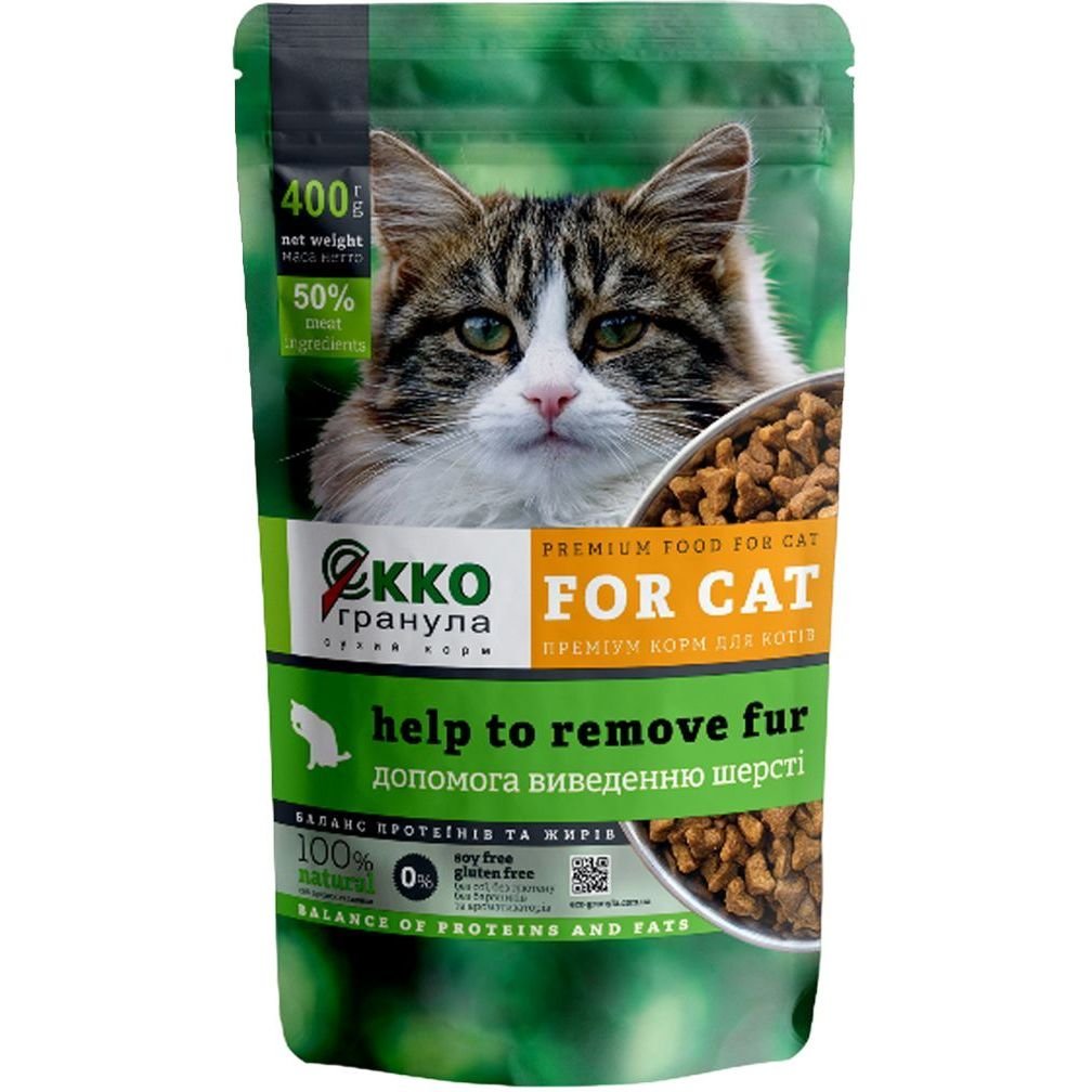 Сухий корм для котів Екко-гранула, 0,4 кг - фото 1